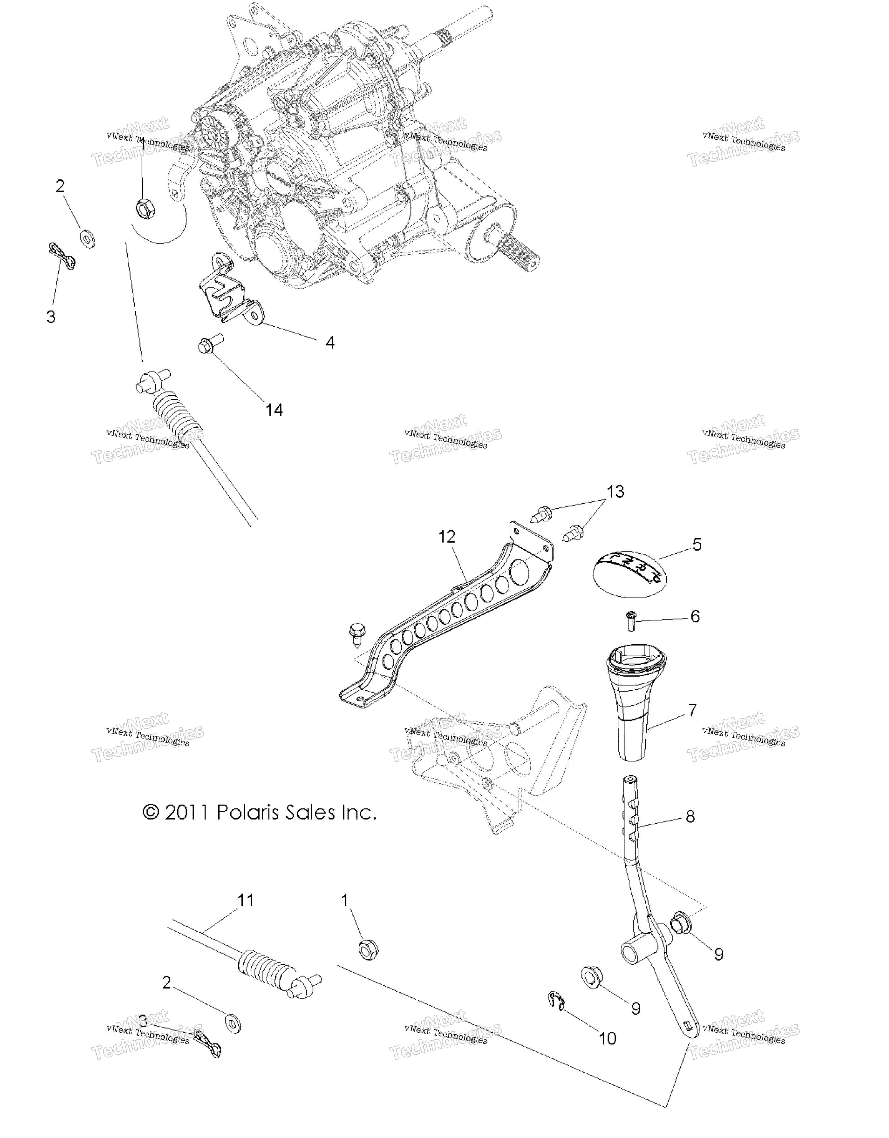 Привод Train, Gear Selector