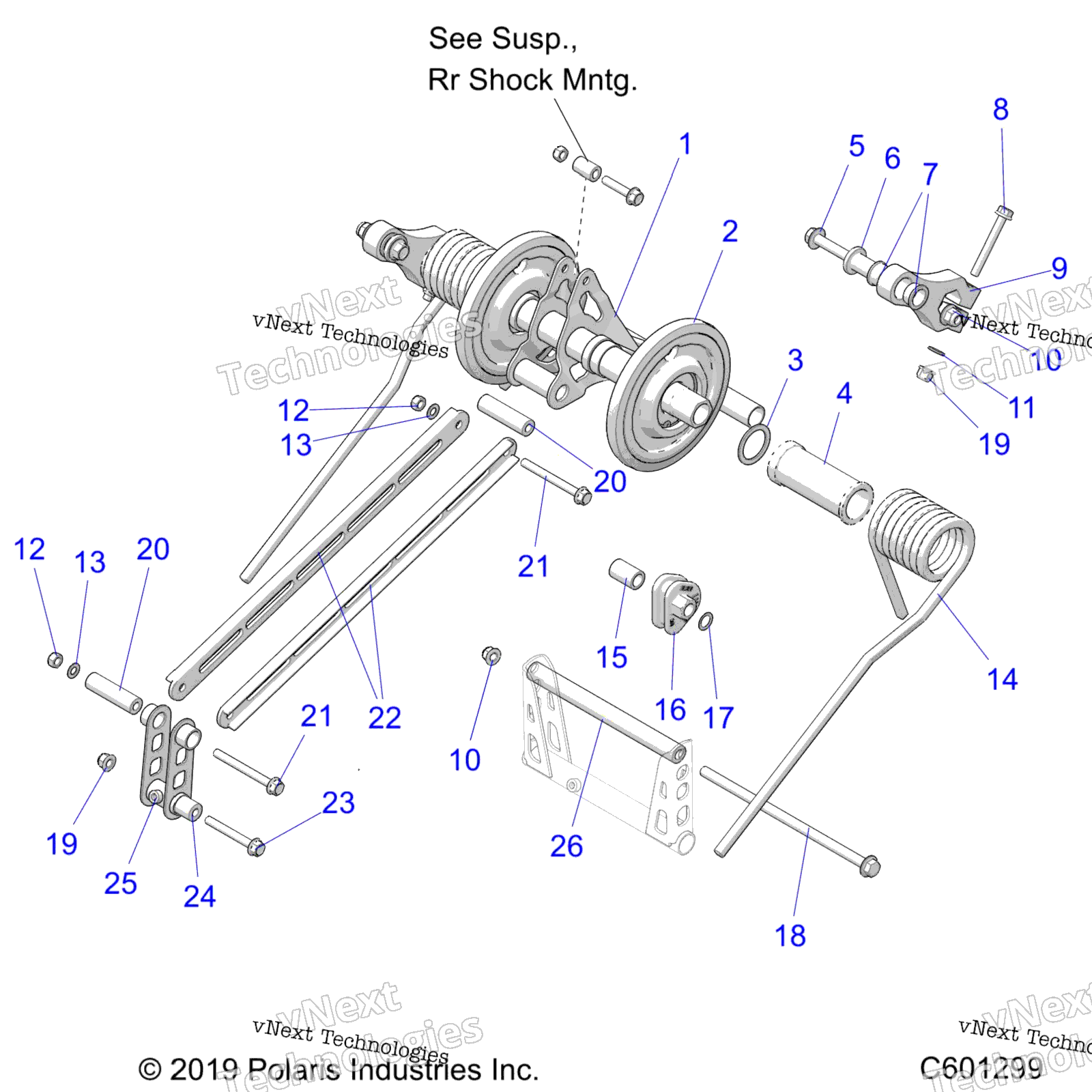 Suspension, Torque Arm, задний