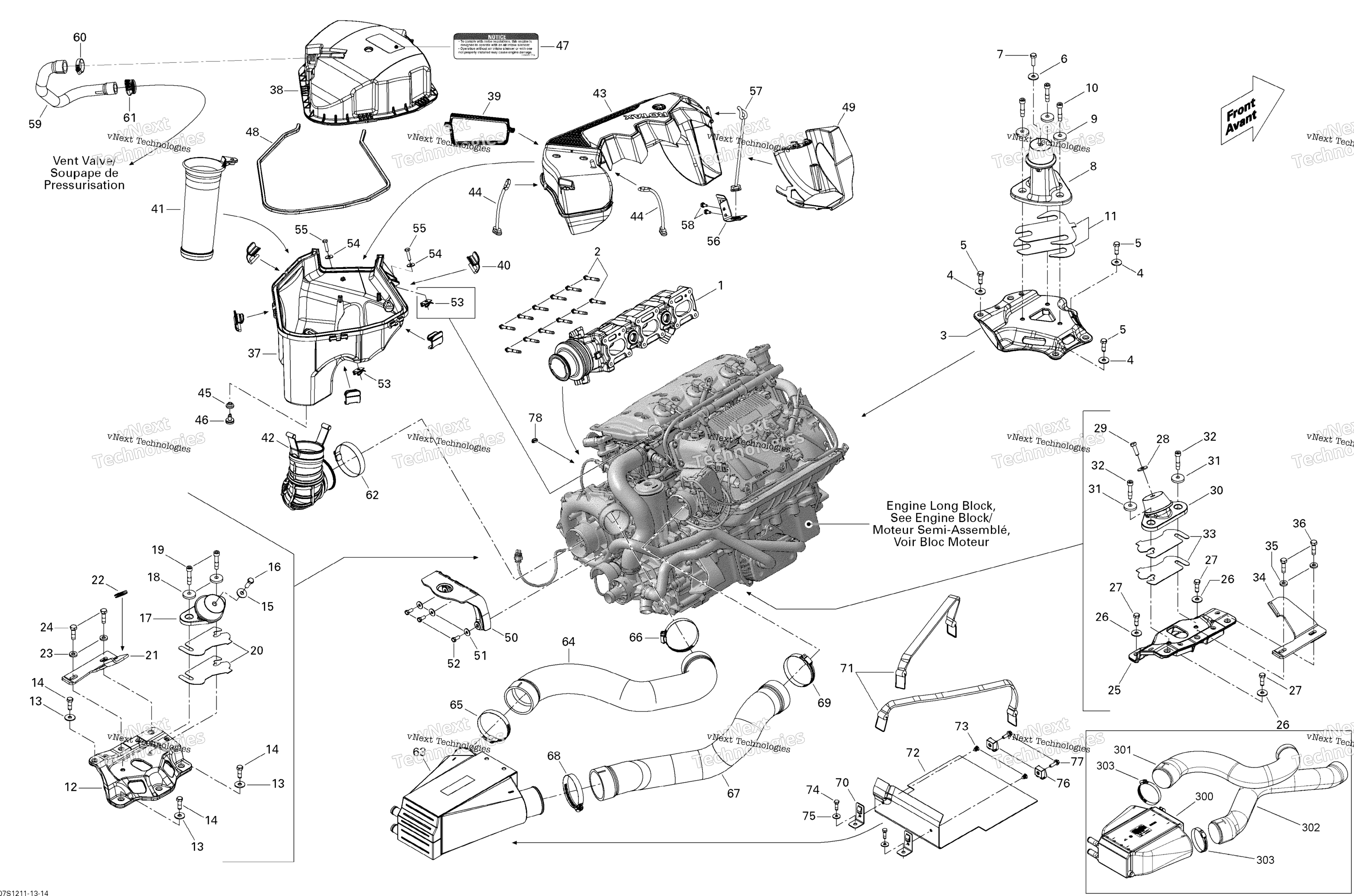 Двигатель And Air Intake Silencer