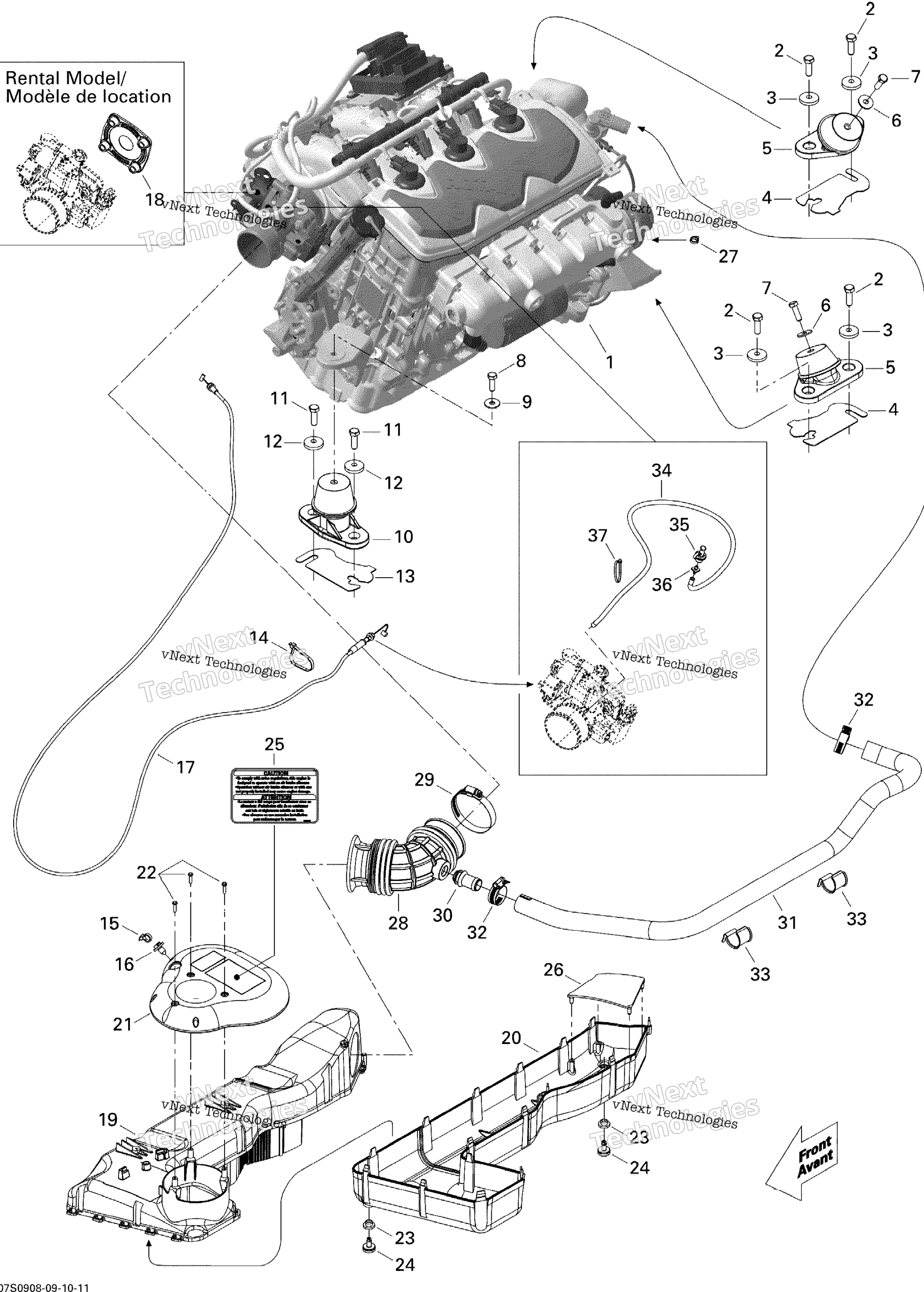 Двигатель And Air Intake Silencer