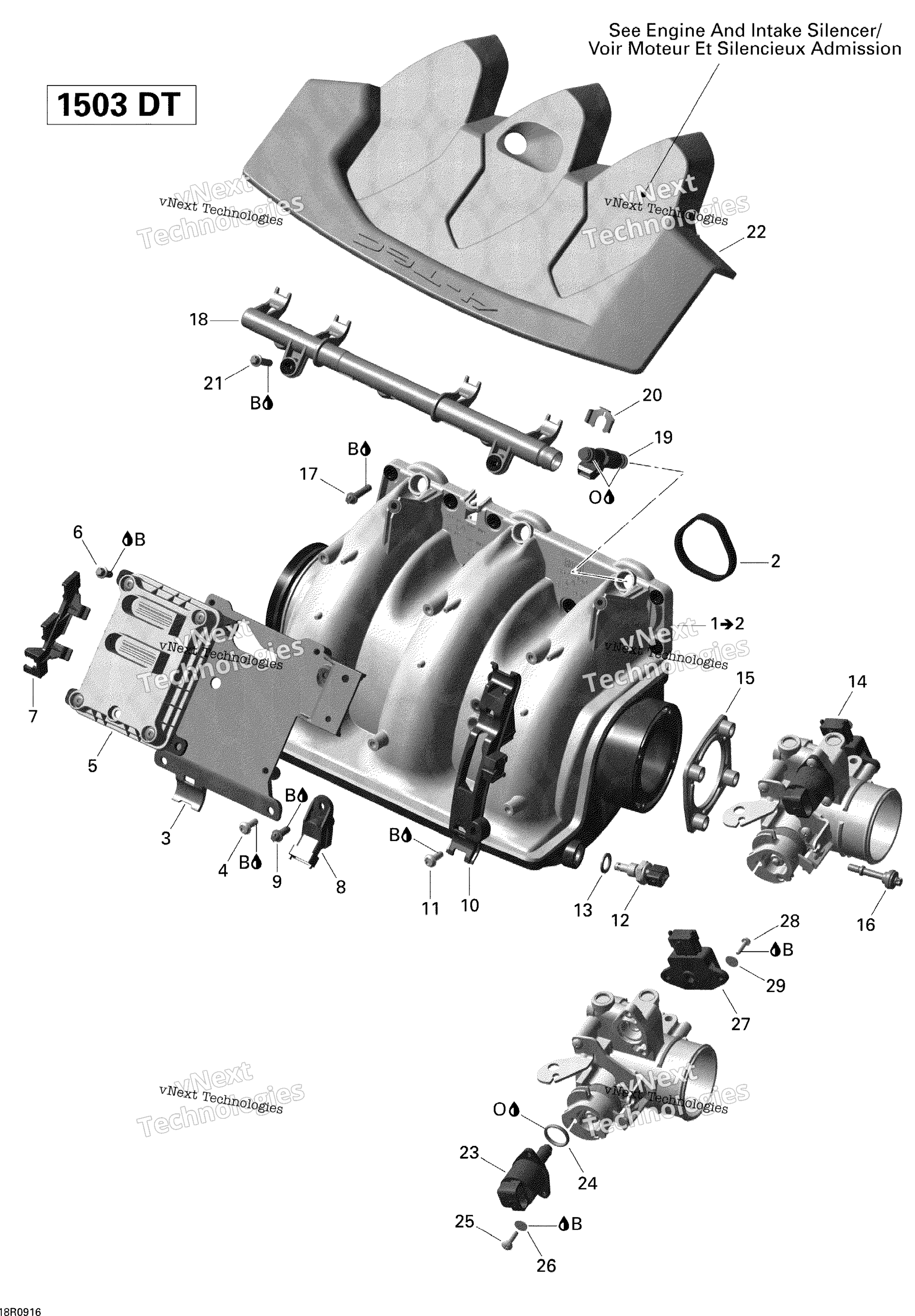 Воздушный впуск коллектор и Throttle кузов