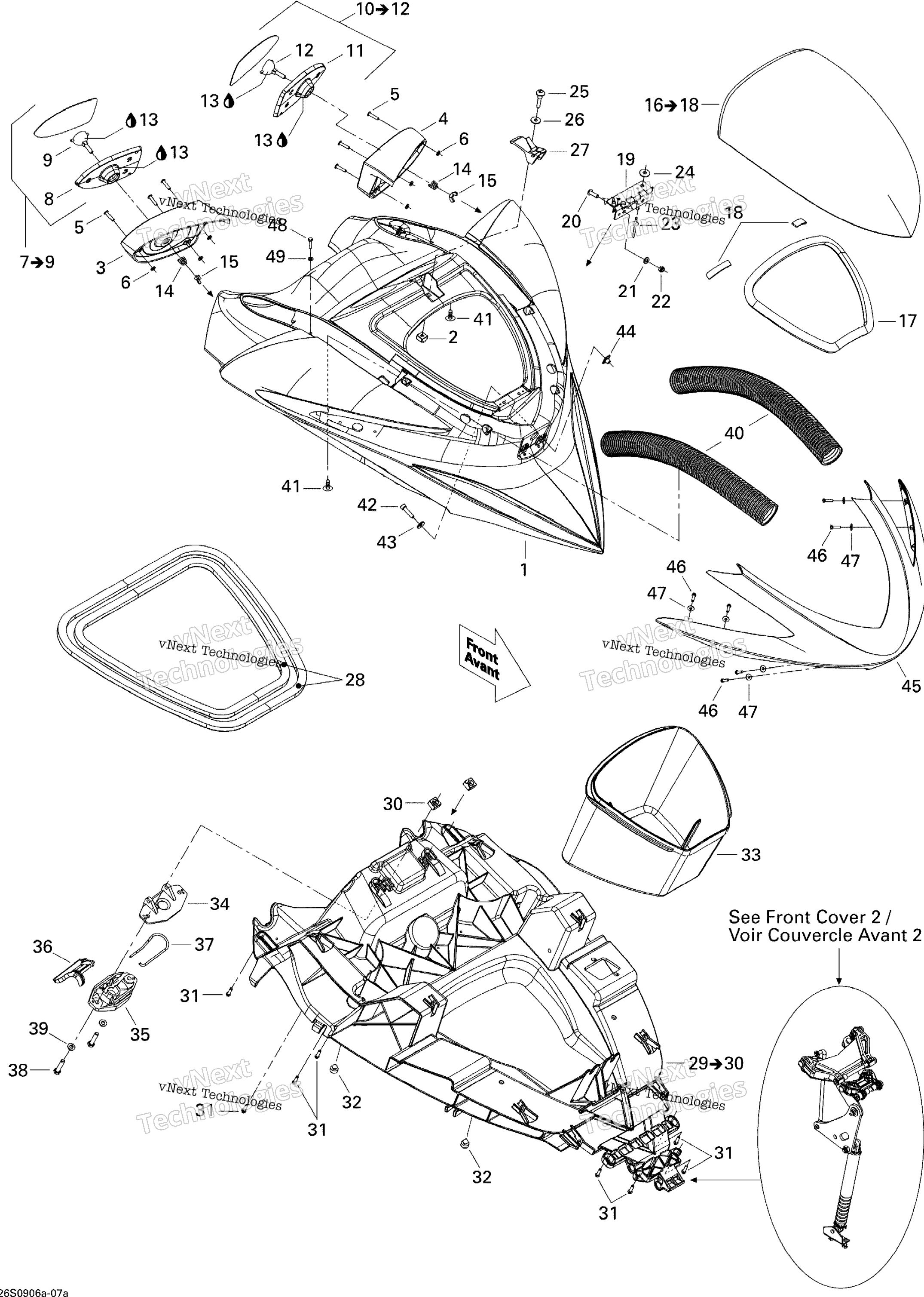 Передняя часть Storage Compartment 1