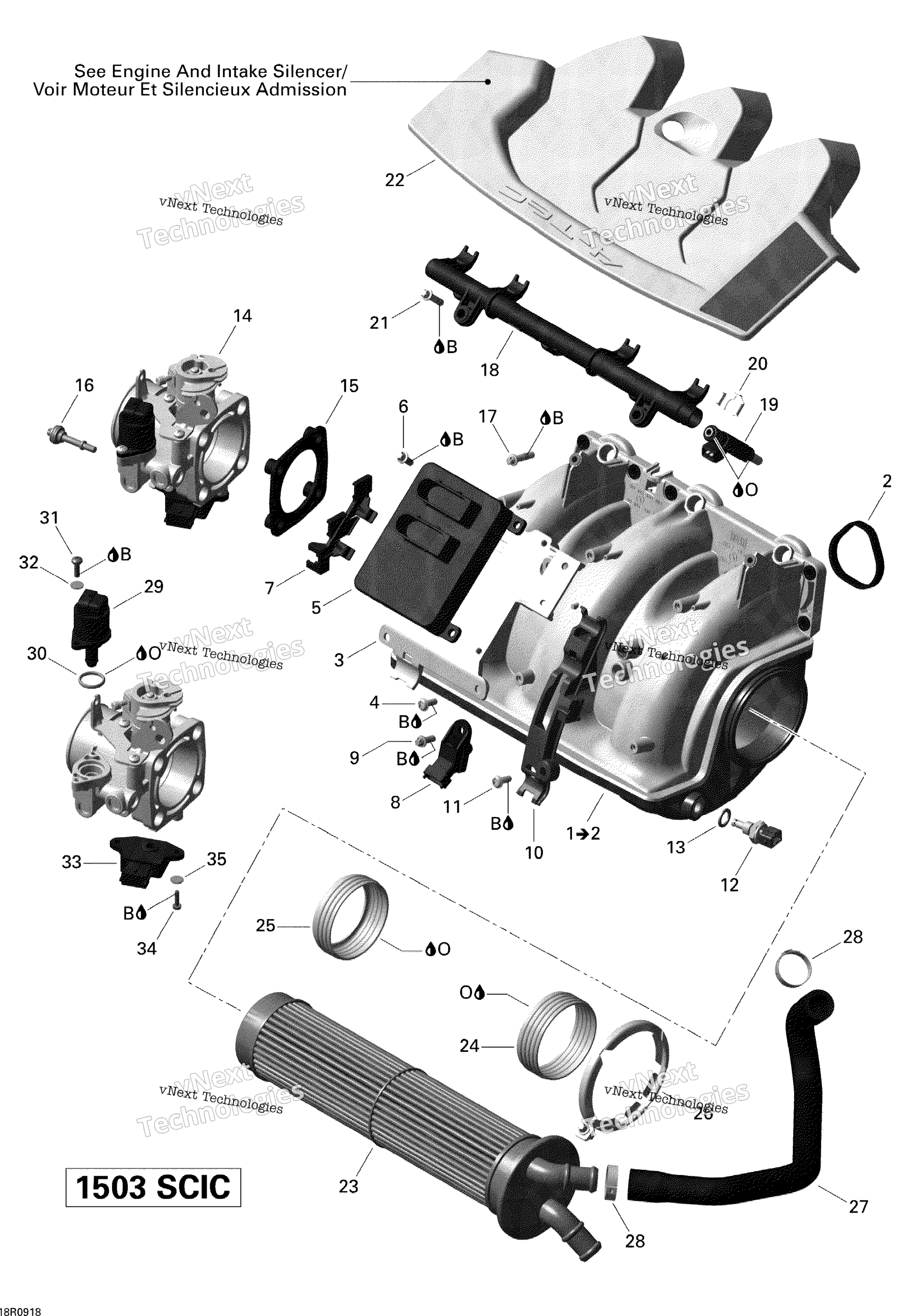 Воздушный впуск коллектор и Throttle кузов _V1