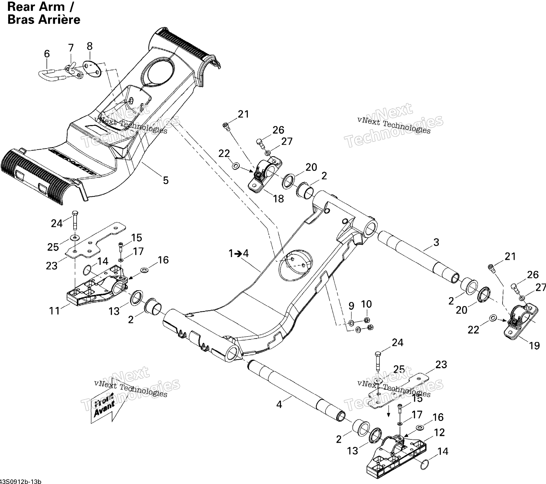Подвеска , Rear Arm