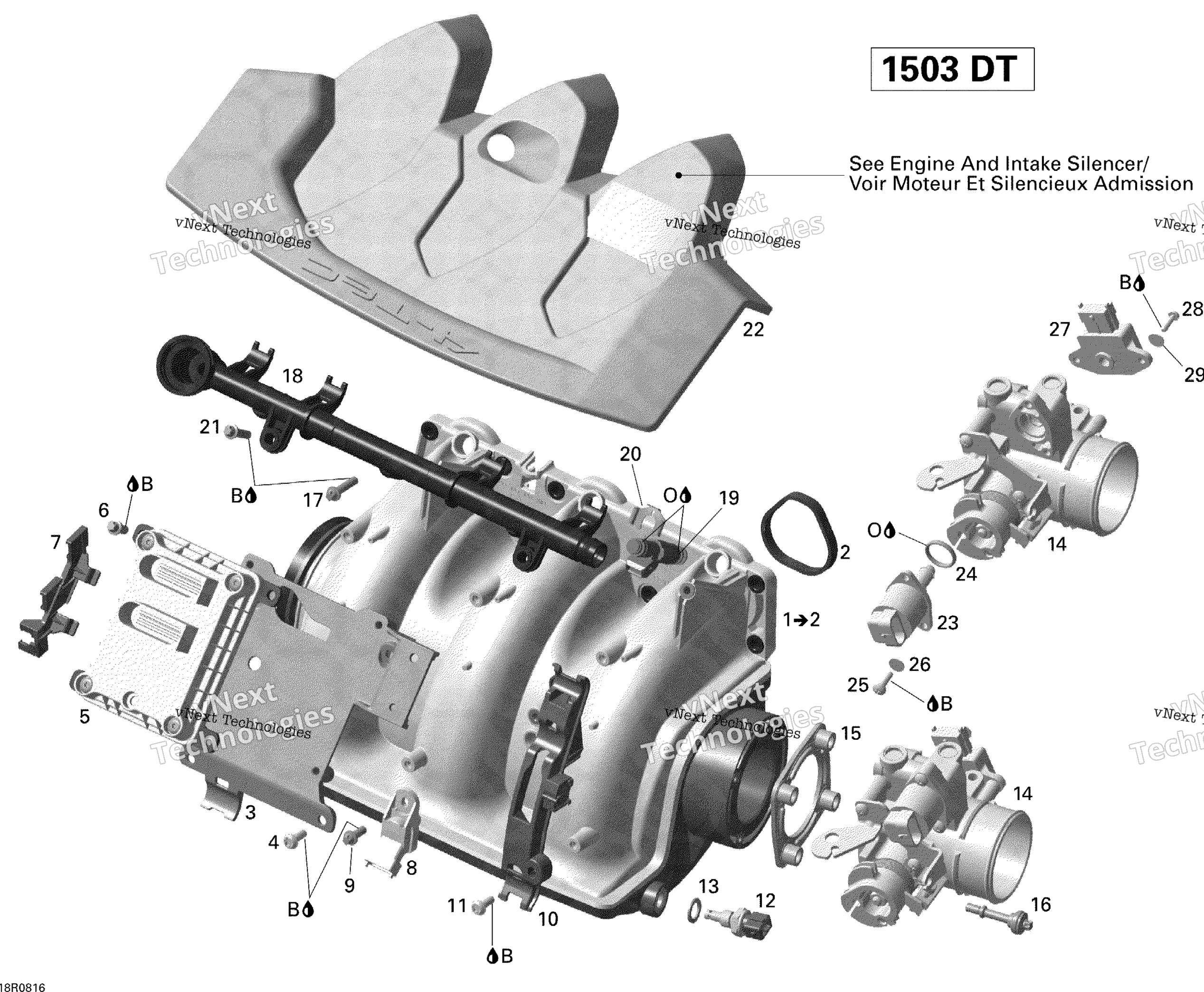 Воздушный впуск коллектор и Throttle кузов