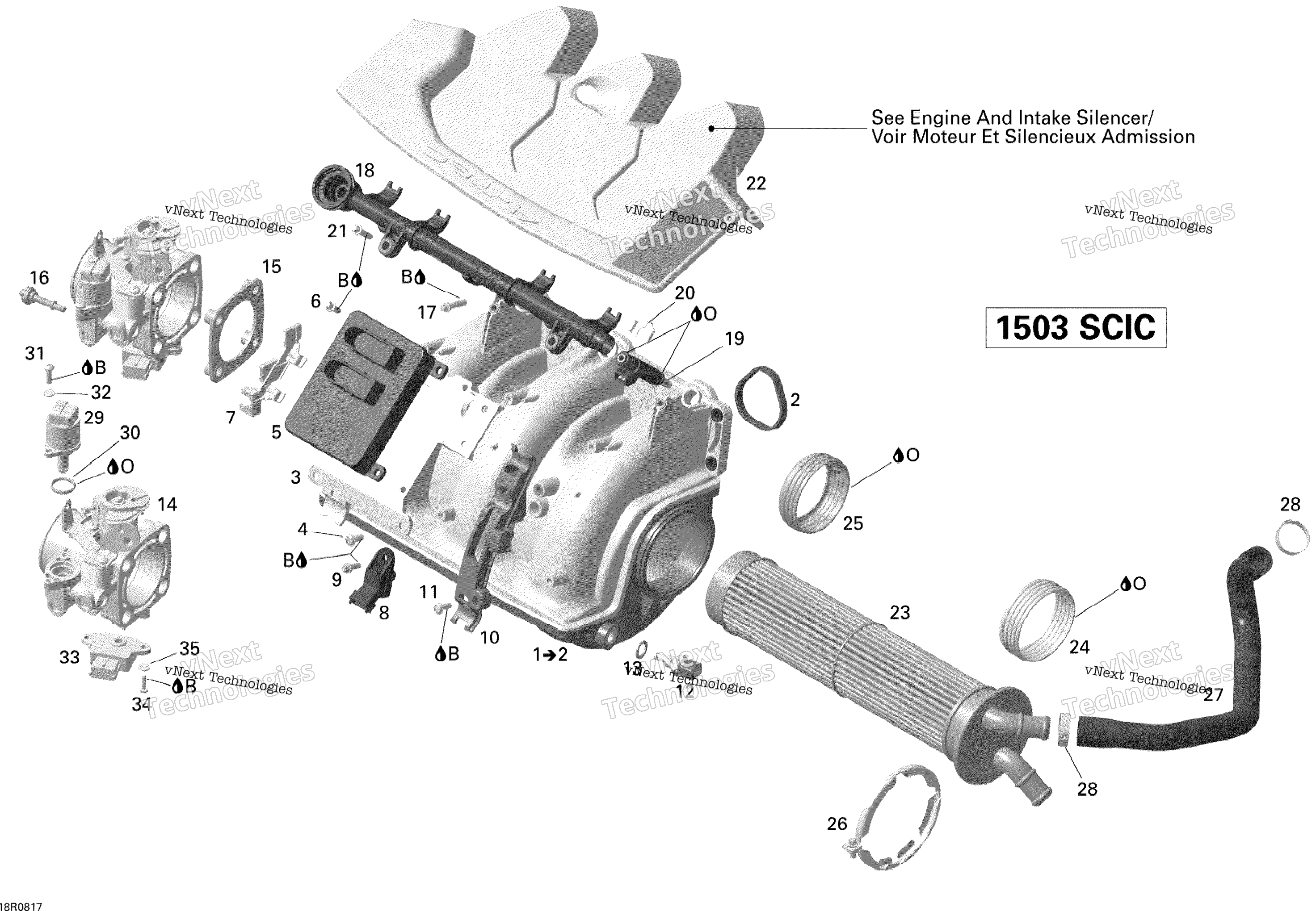 Воздушный впуск коллектор и Throttle кузов V1 Sea Doo