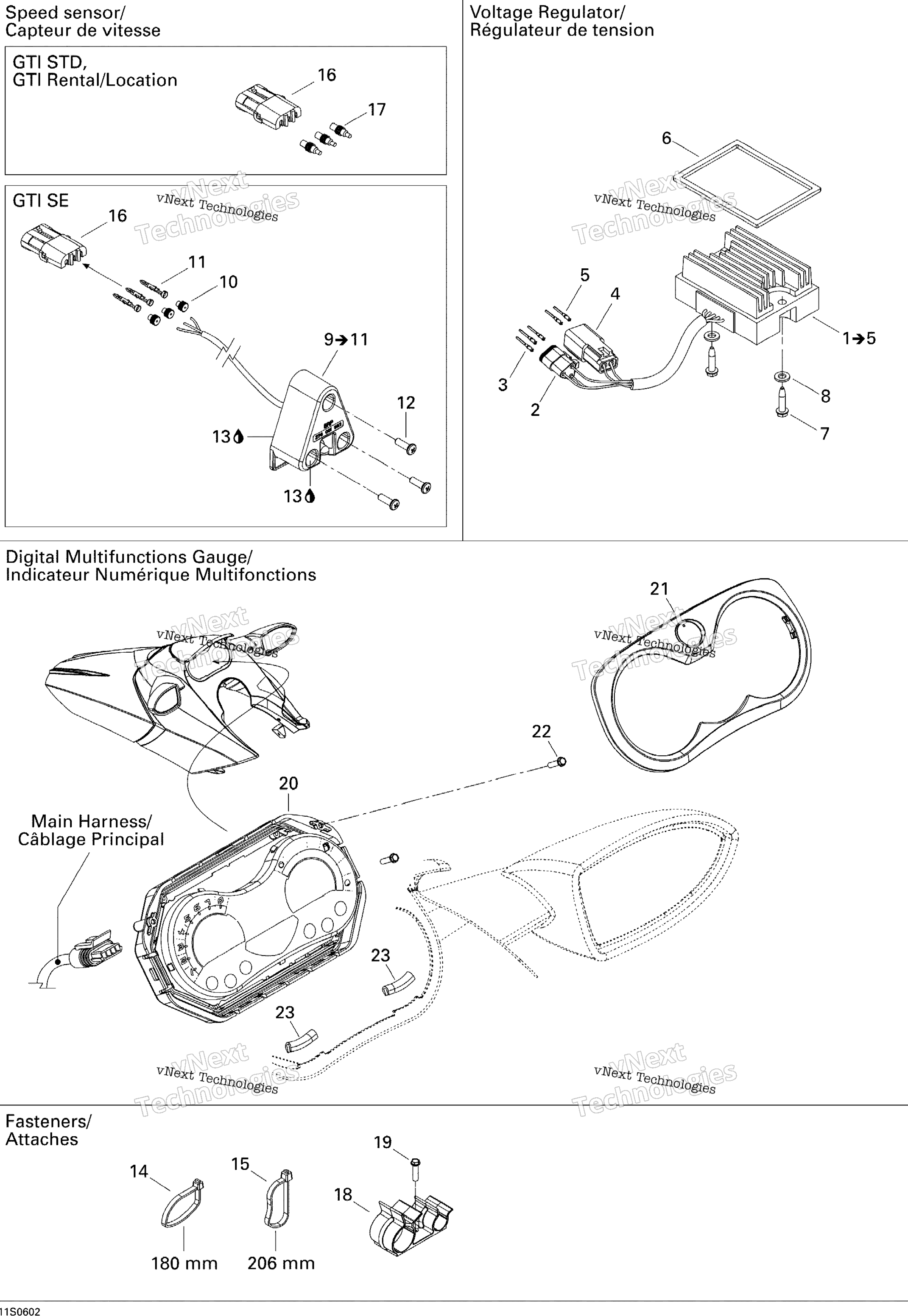 Электрооборудование Accessories Gti Se