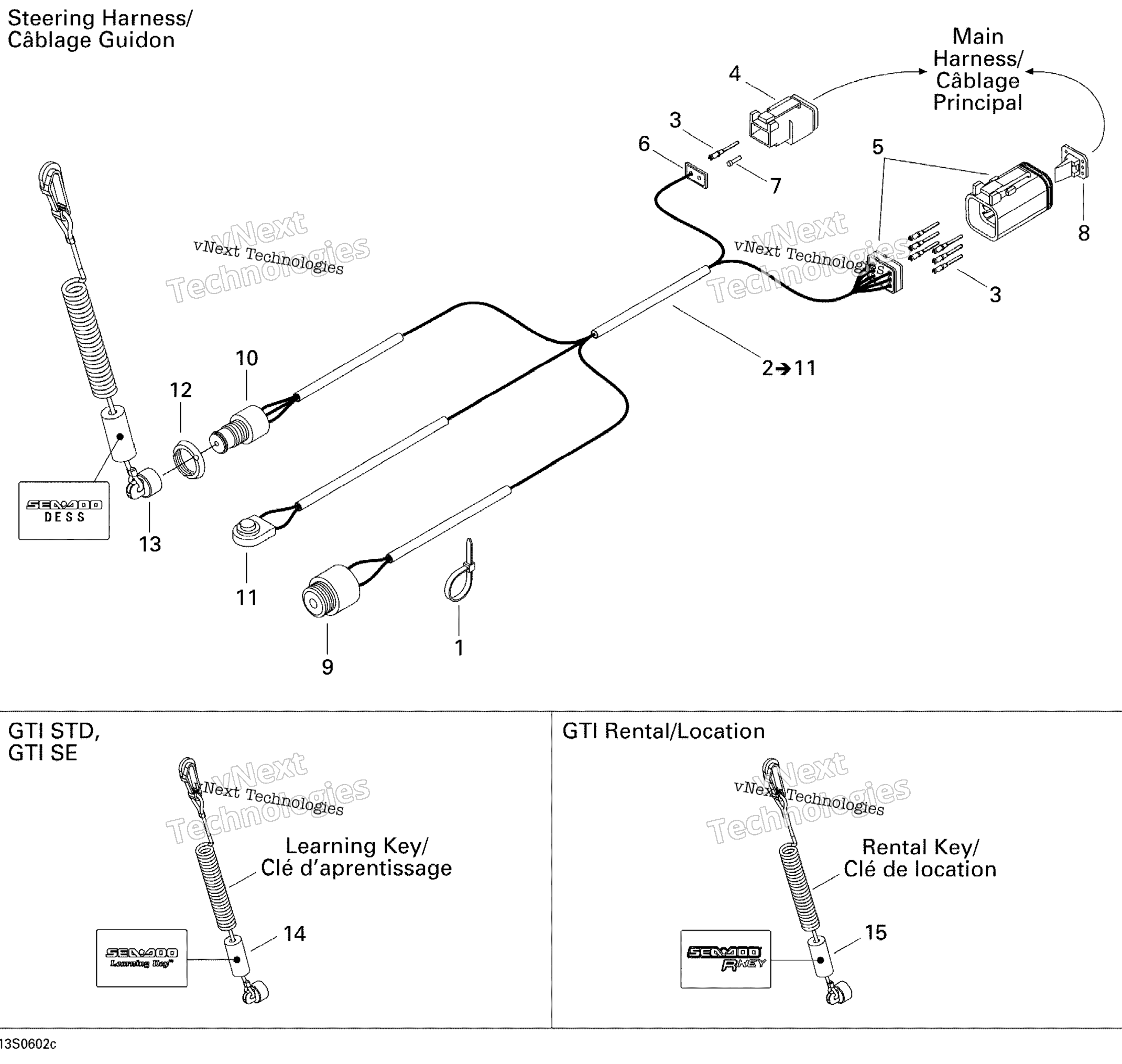 Электрооборудование Harness Steering Harness Gti Se