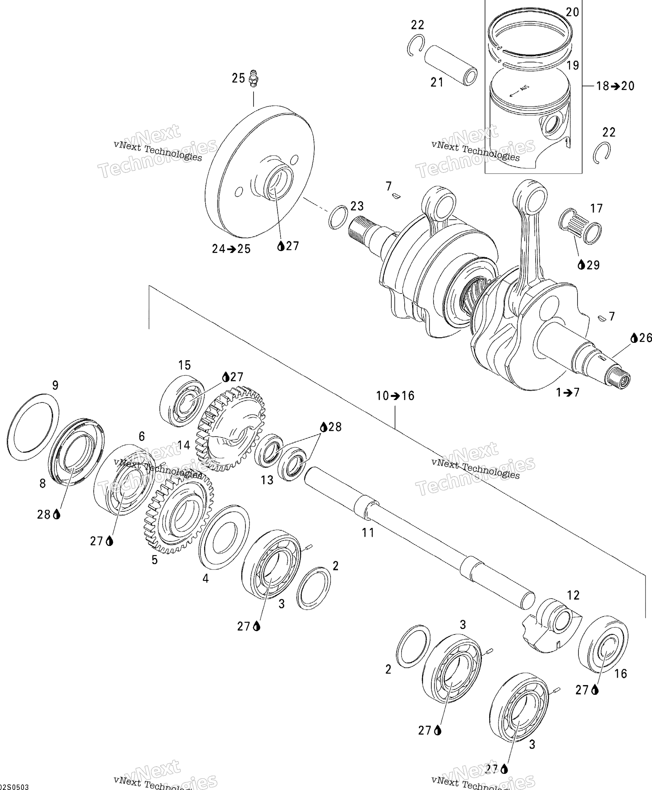 Crankshaft, Pistons и Balance Shaft