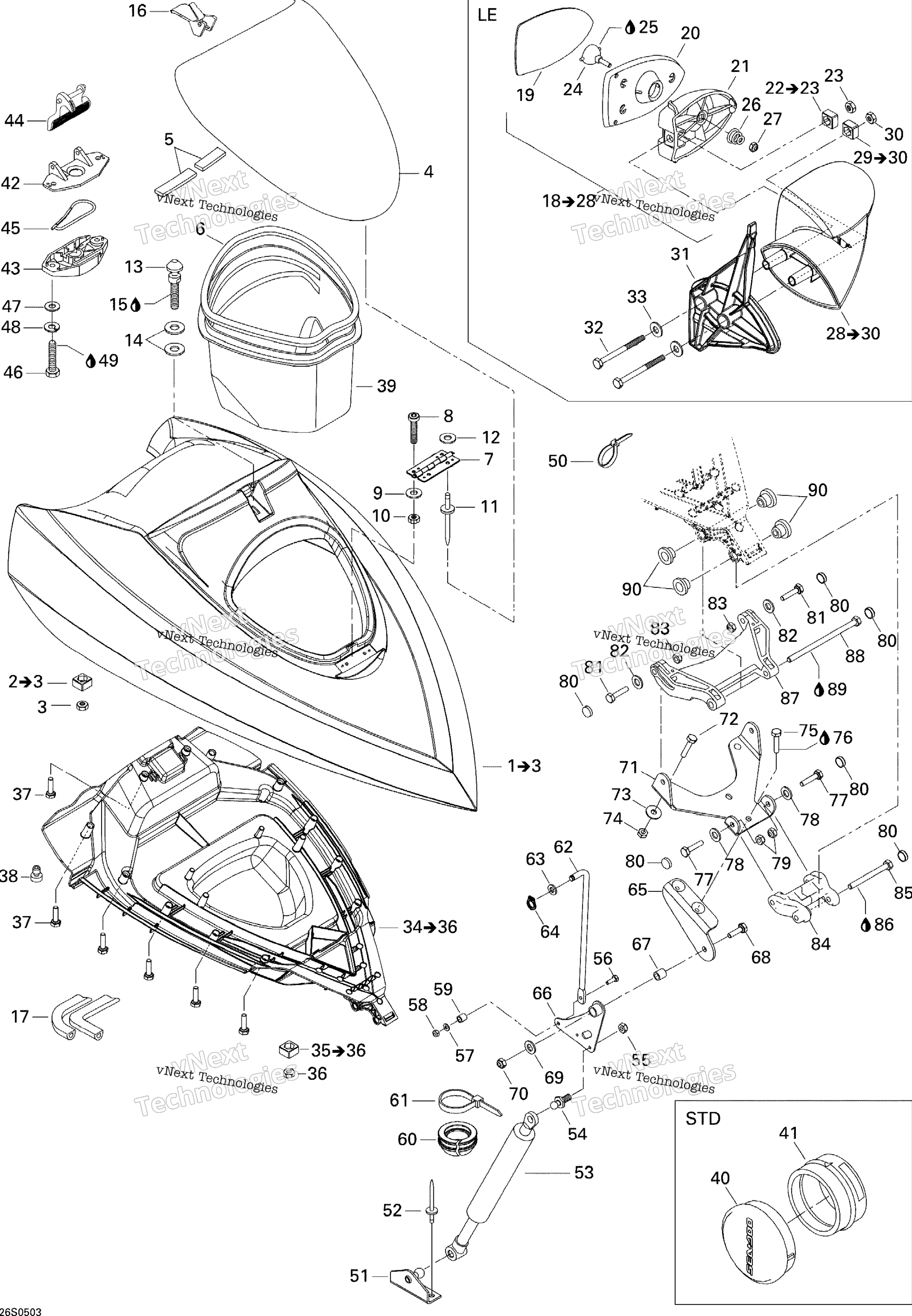 Передняя часть Storage Compartment Std