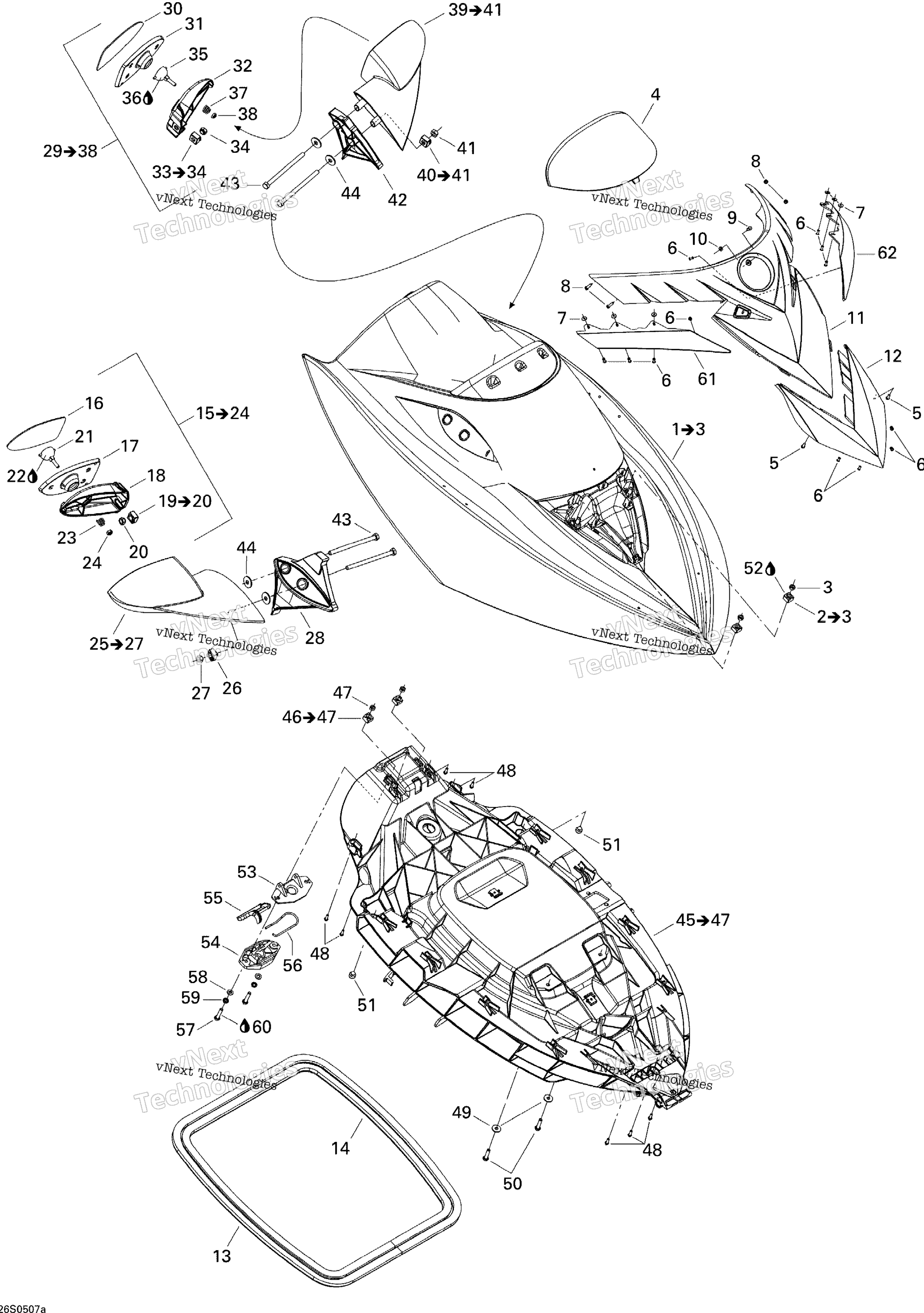 Передняя часть Storage Compartment 1 Green