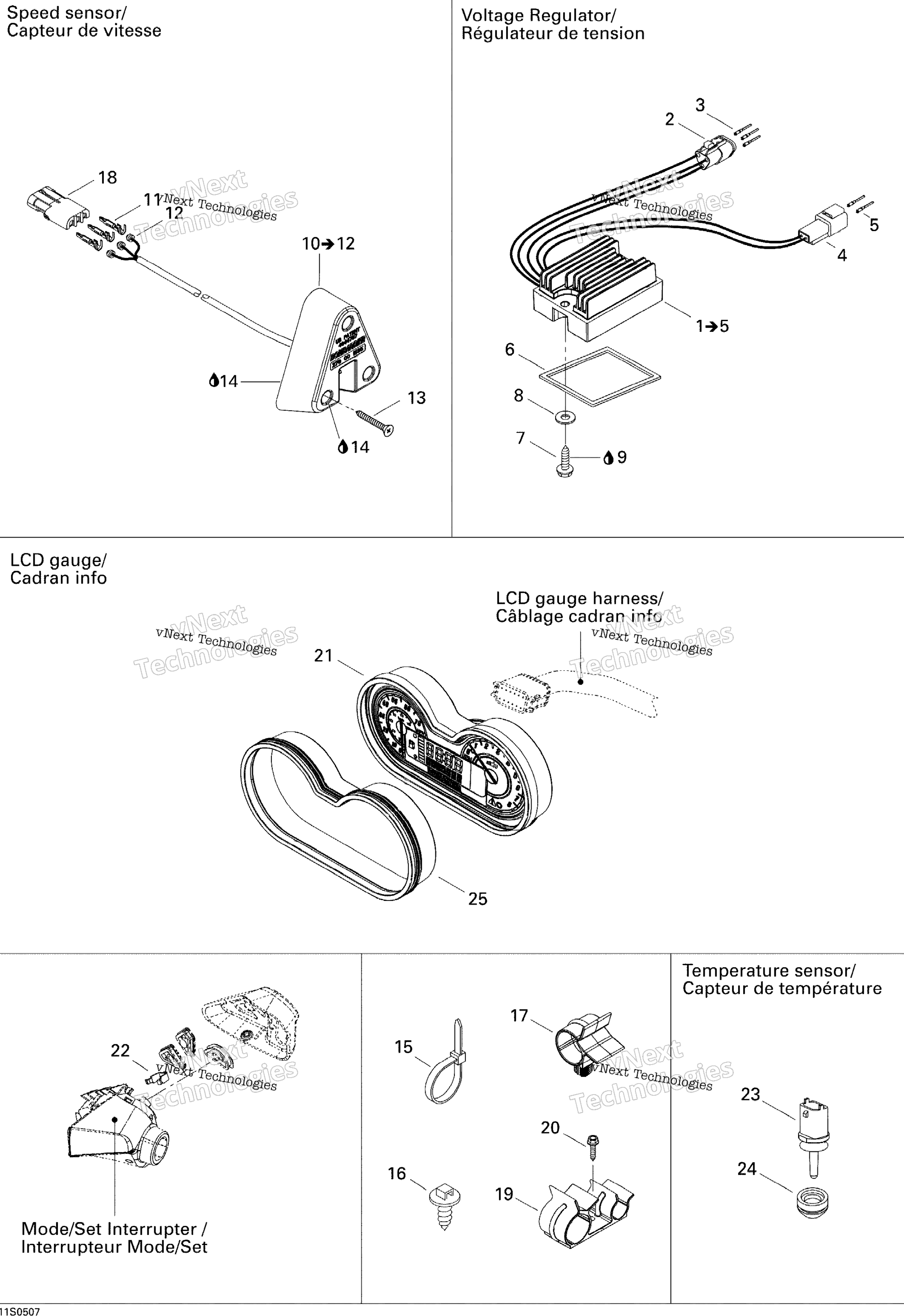 Электрооборудование Accessories