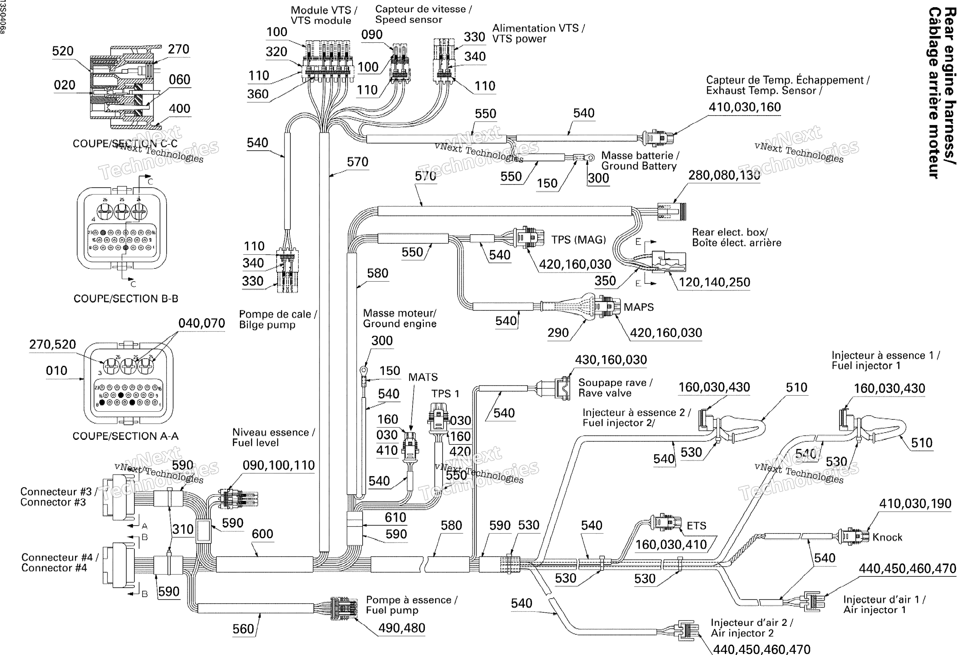 Задняя часть Engine Harness