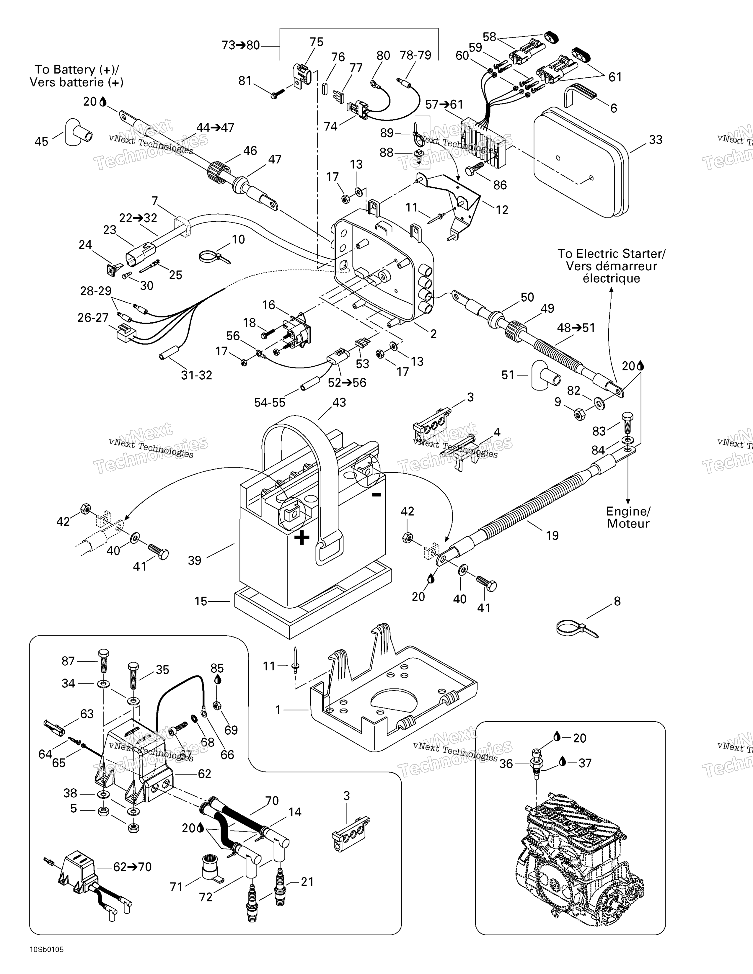 Электрооборудование Box And Battery