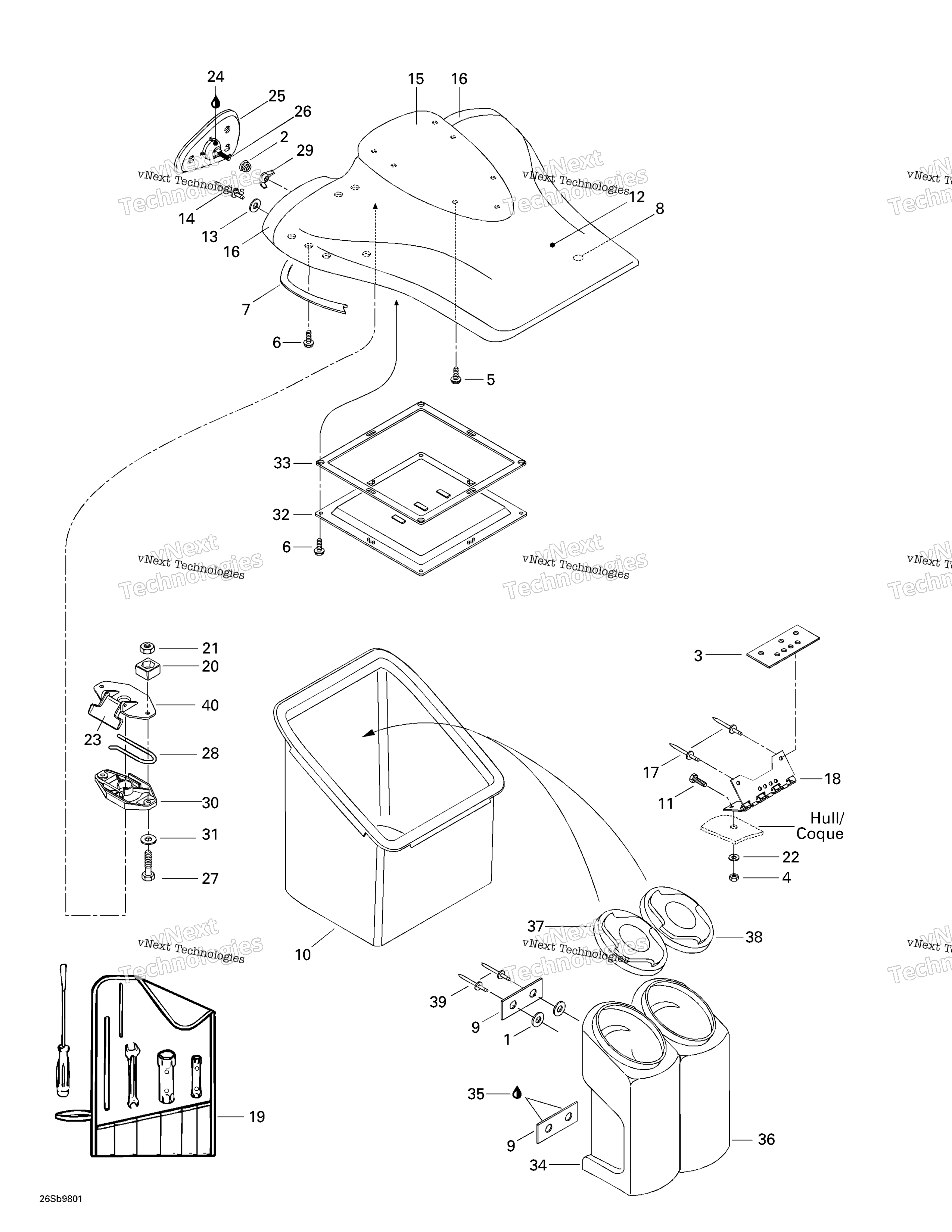 Передняя часть Storage Compartment