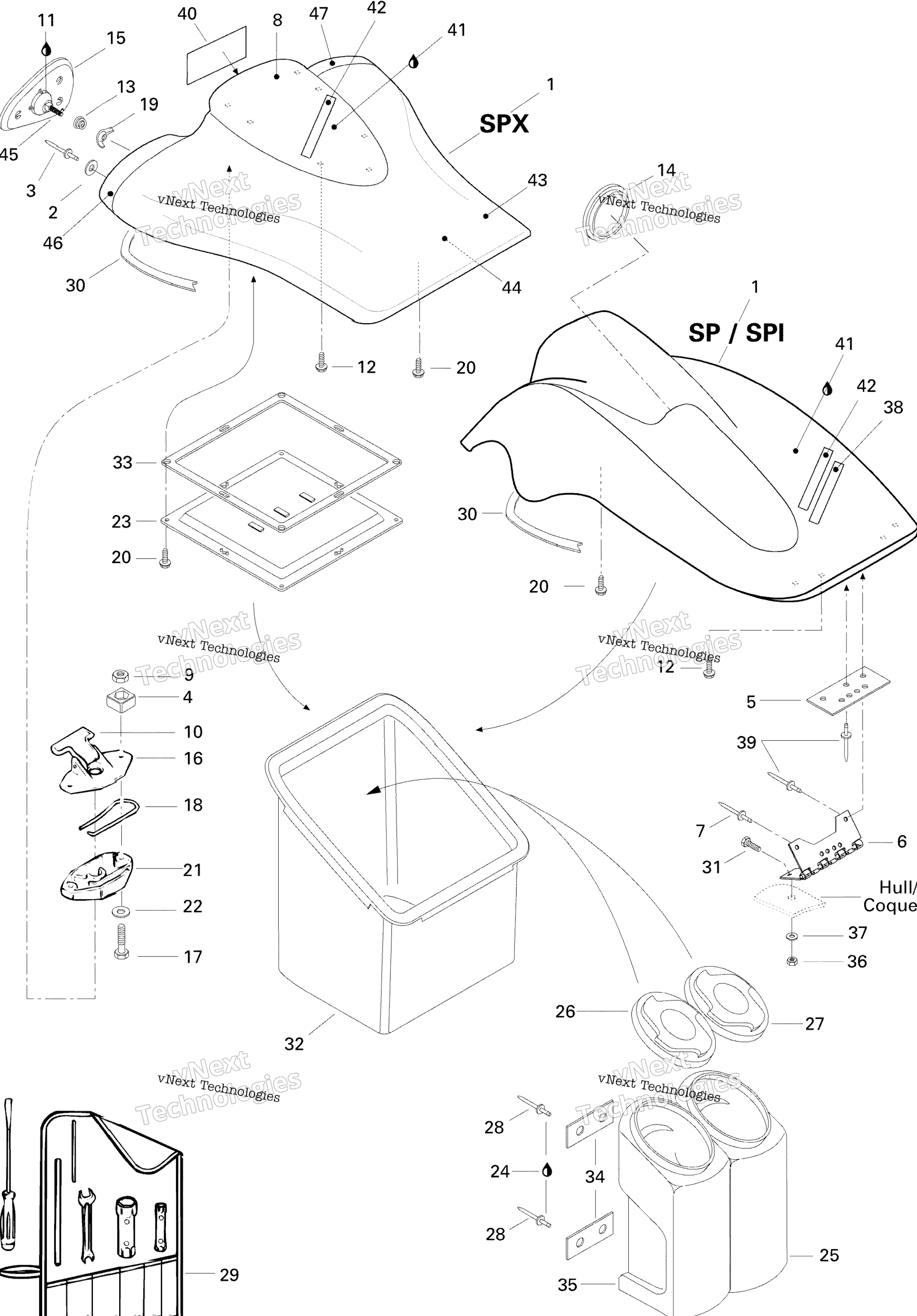 Передняя часть Storage Compartment Sp