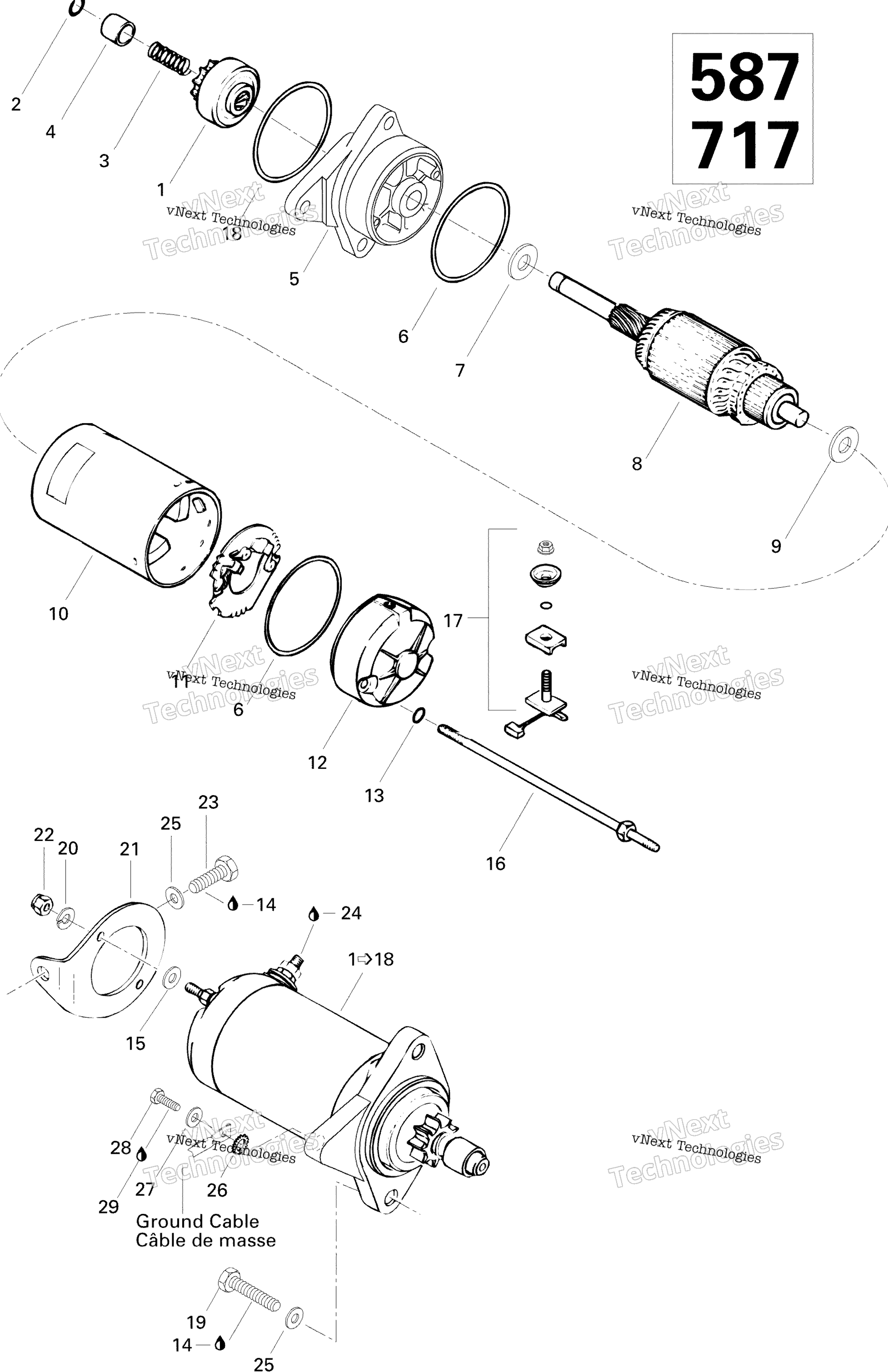 Электрооборудование Starter
