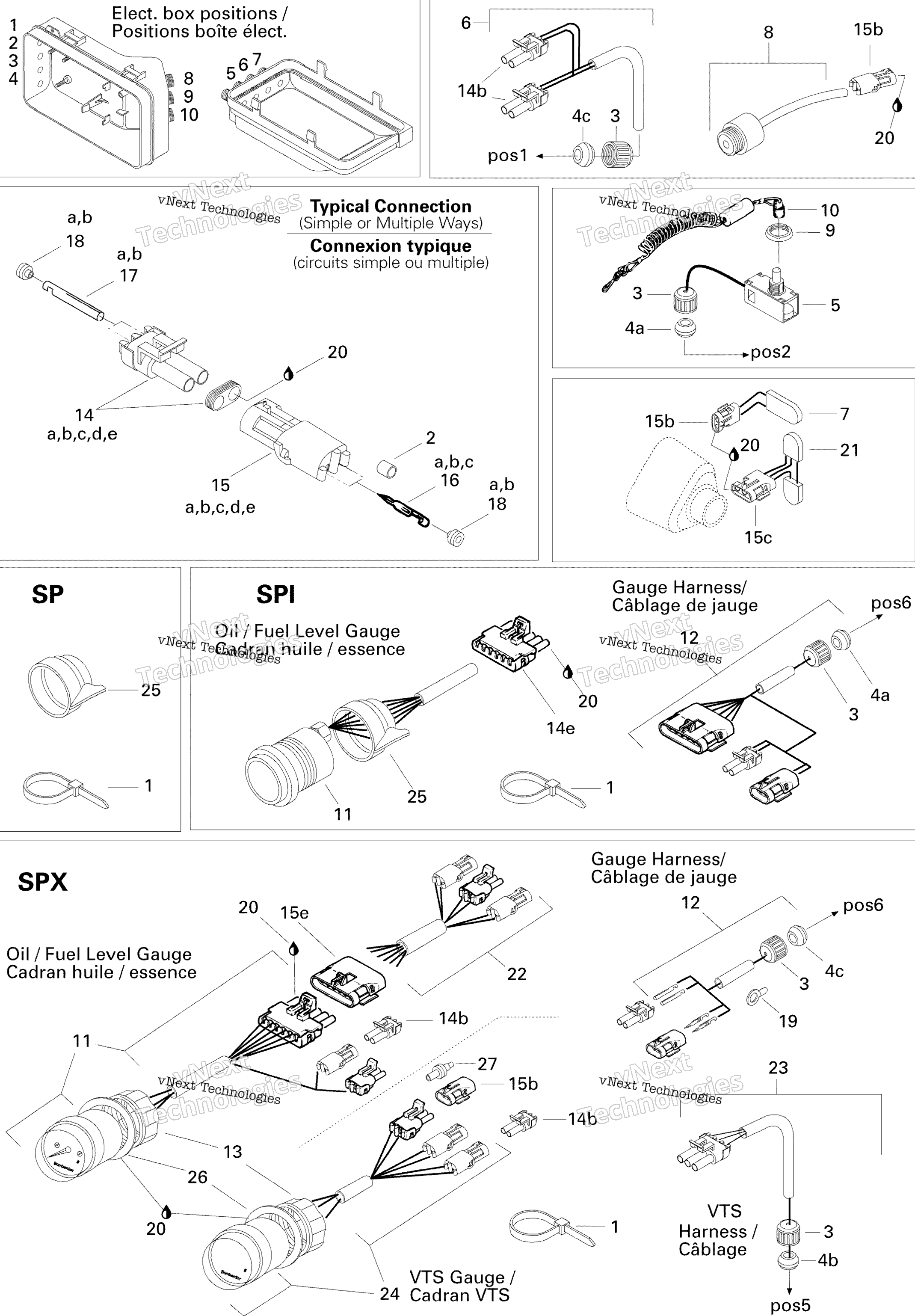 Электрооборудование Accessories Spx