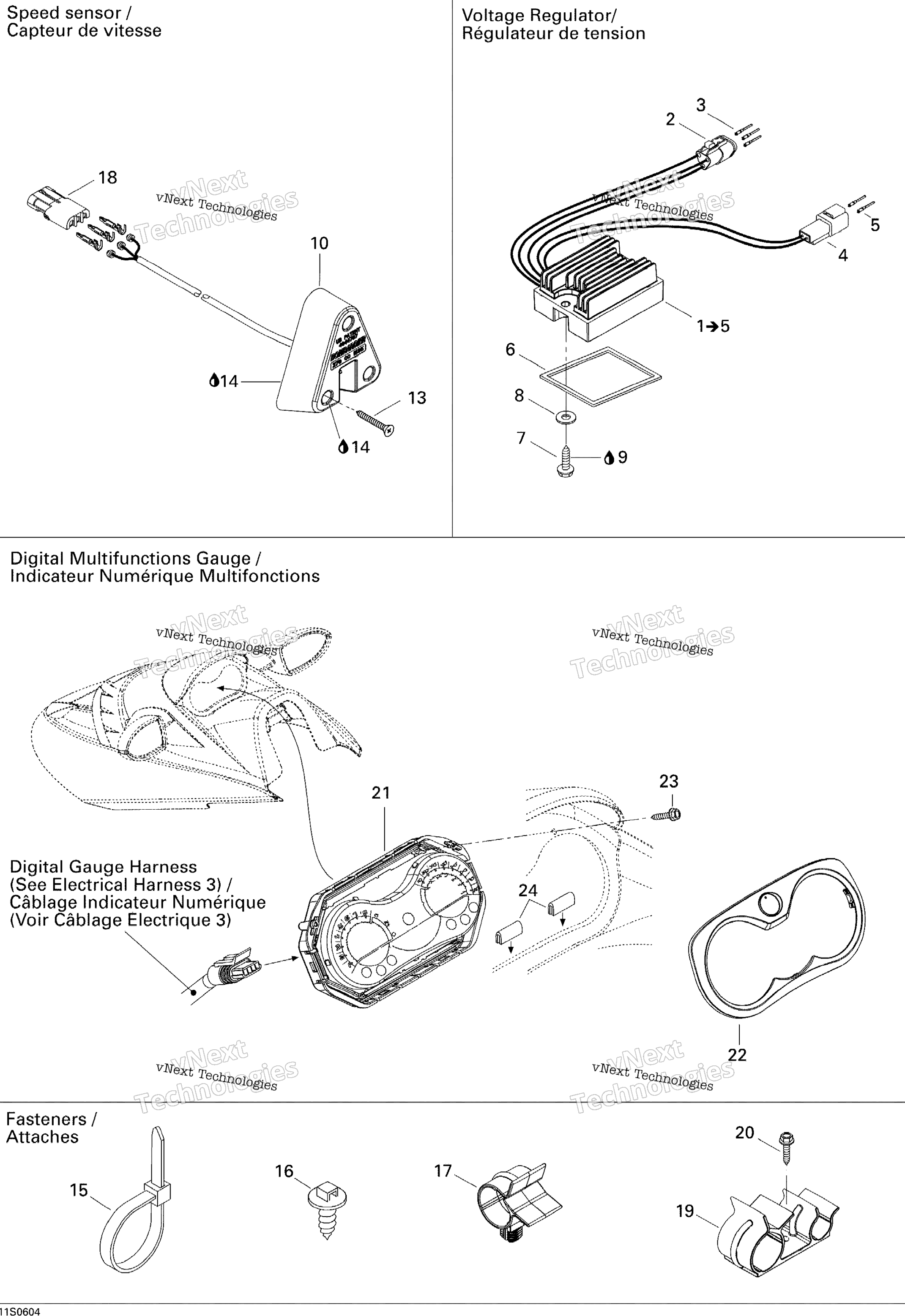 Электрооборудование Accessories Std