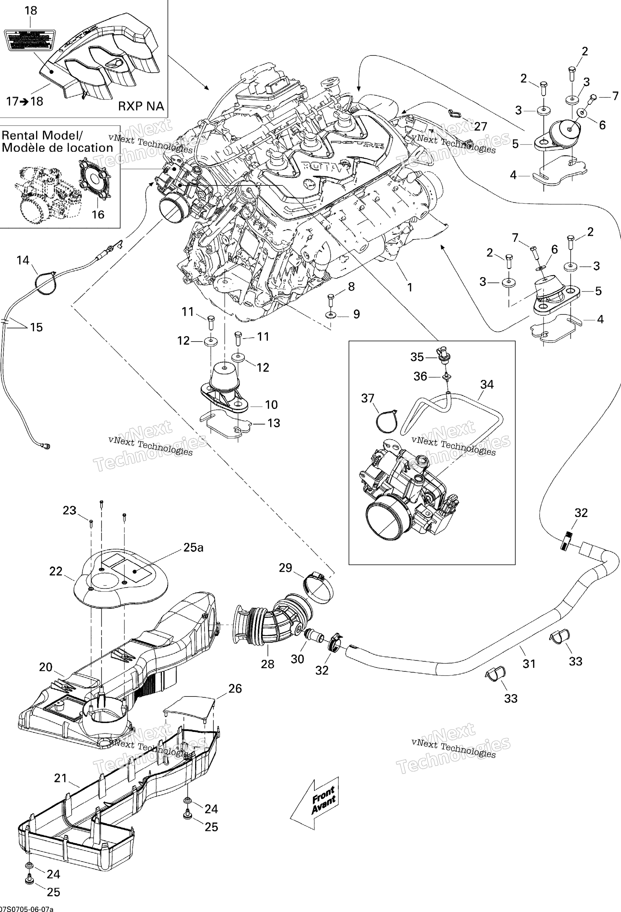 Двигатель And Air Intake Silencer