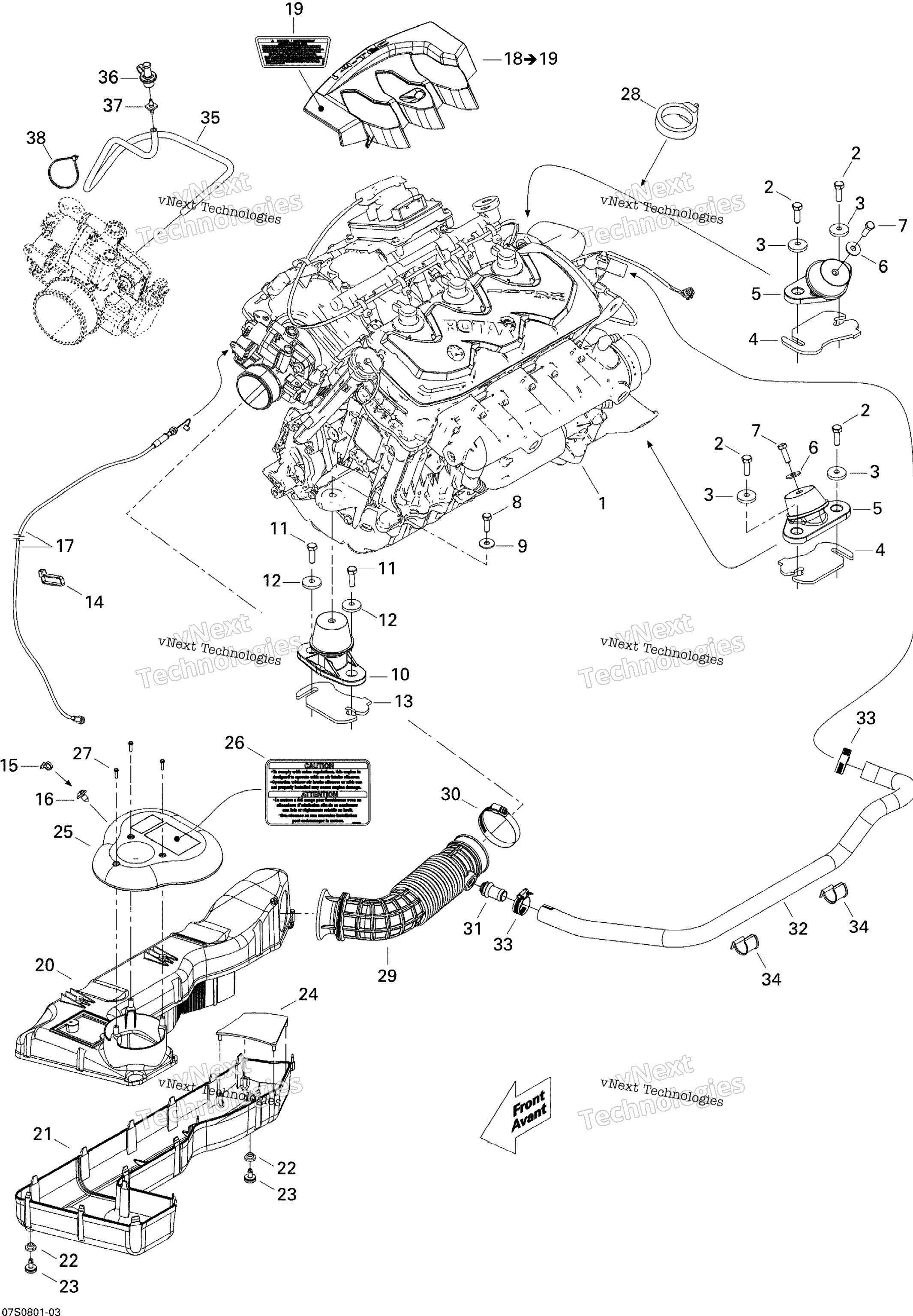 Двигатель And Air Intake Silencer