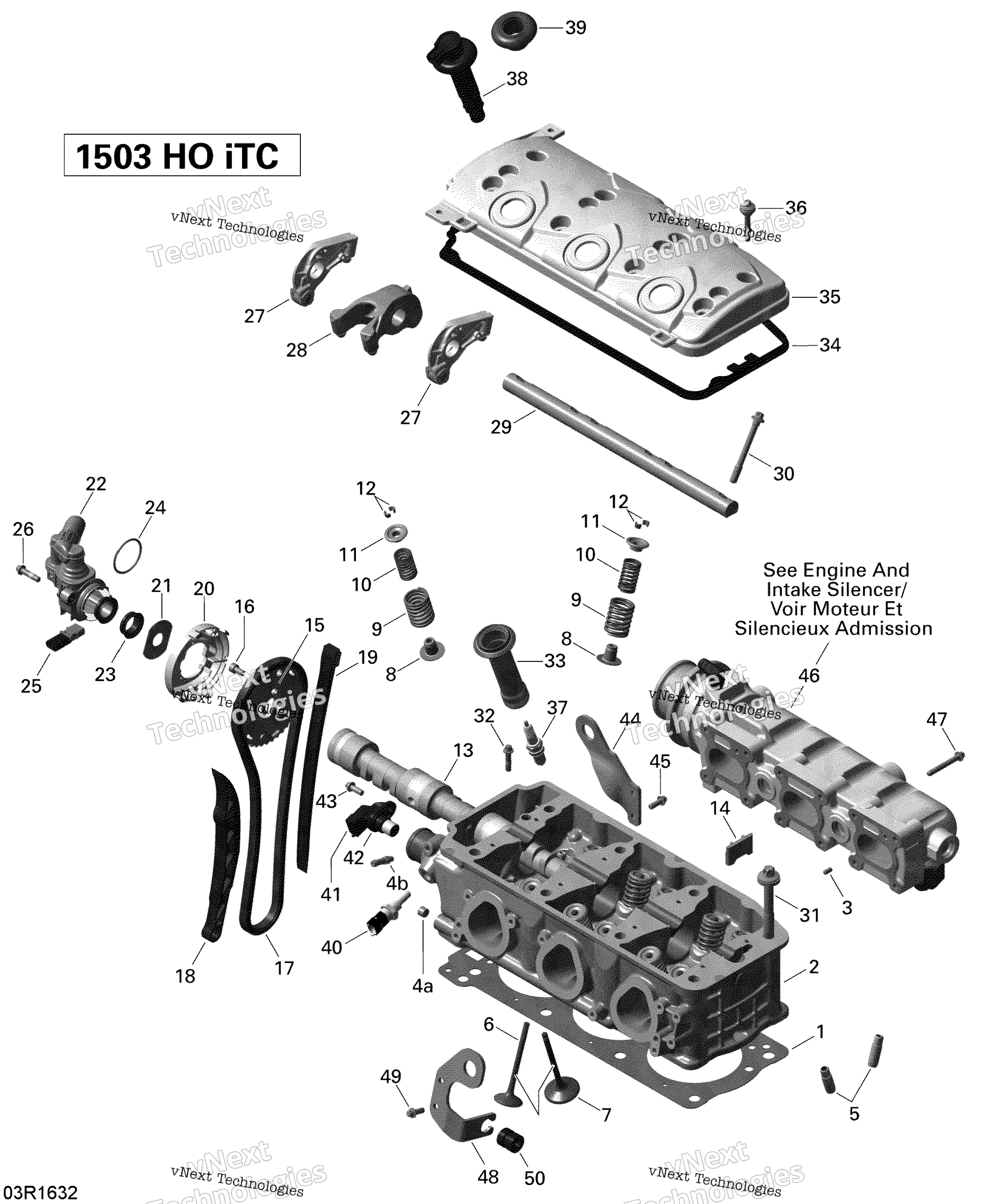 Цилиндр Head - 260