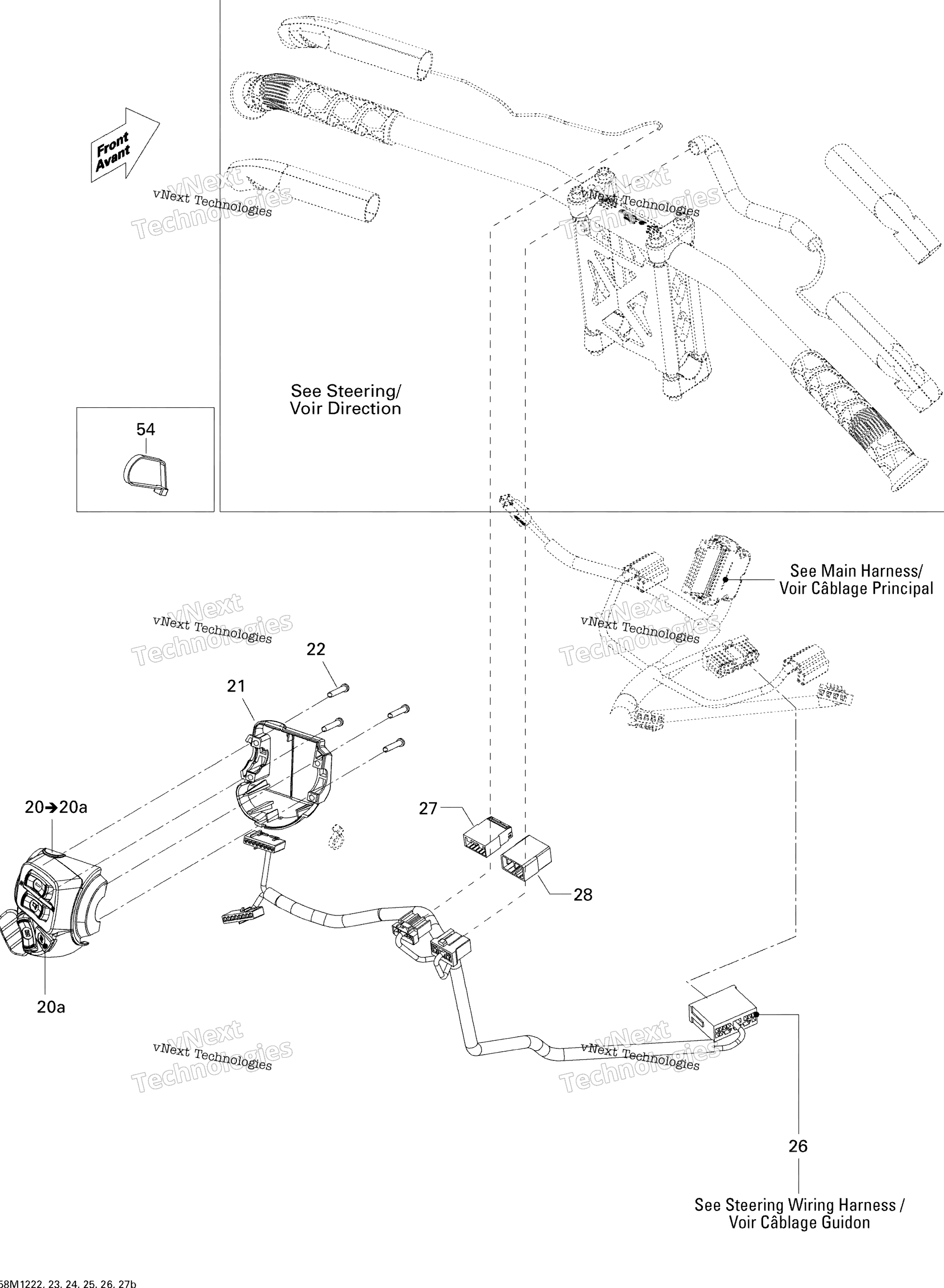 Электрооборудование Accessories, Steering