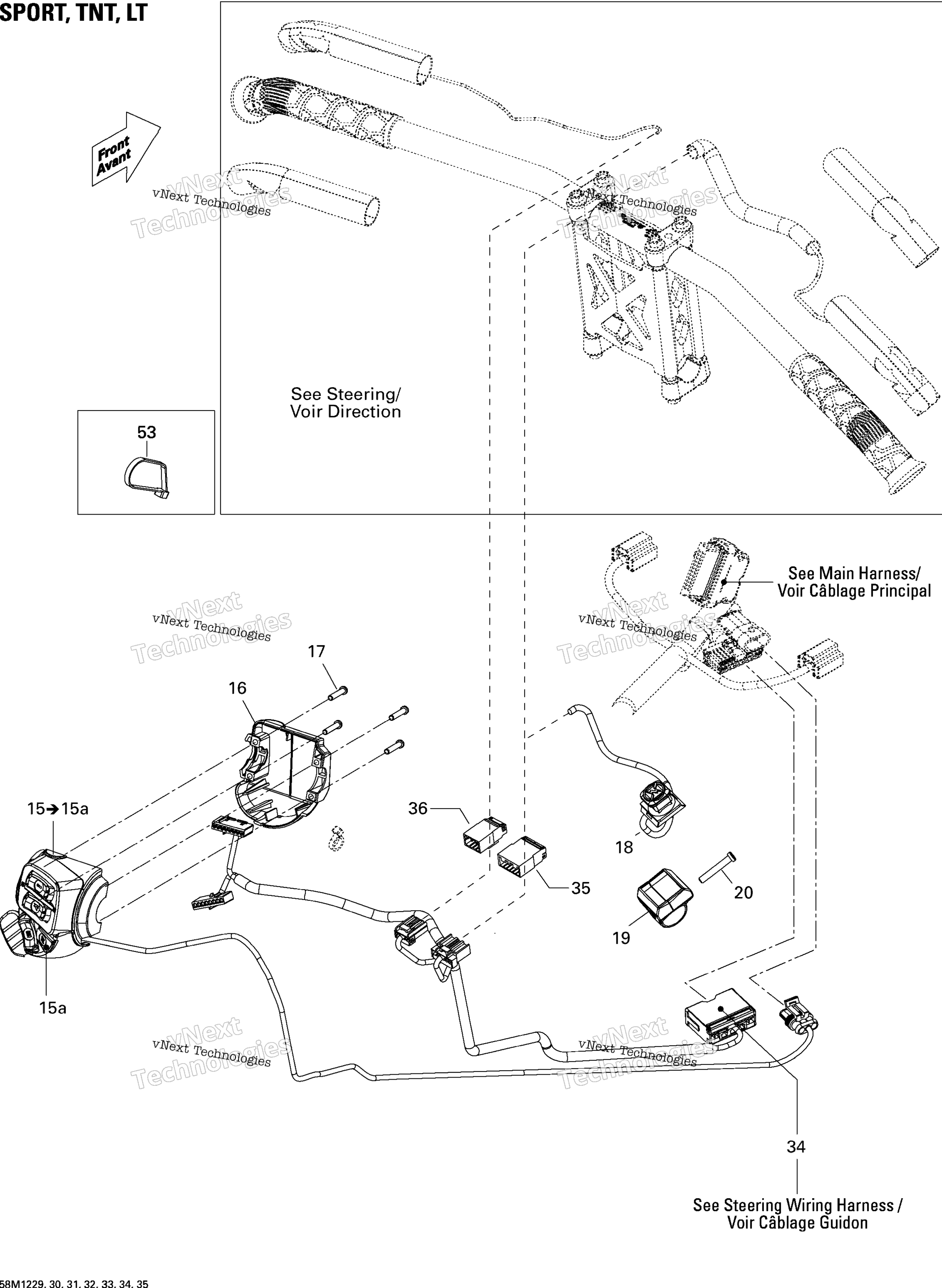 Электрооборудование Accessories, Steering