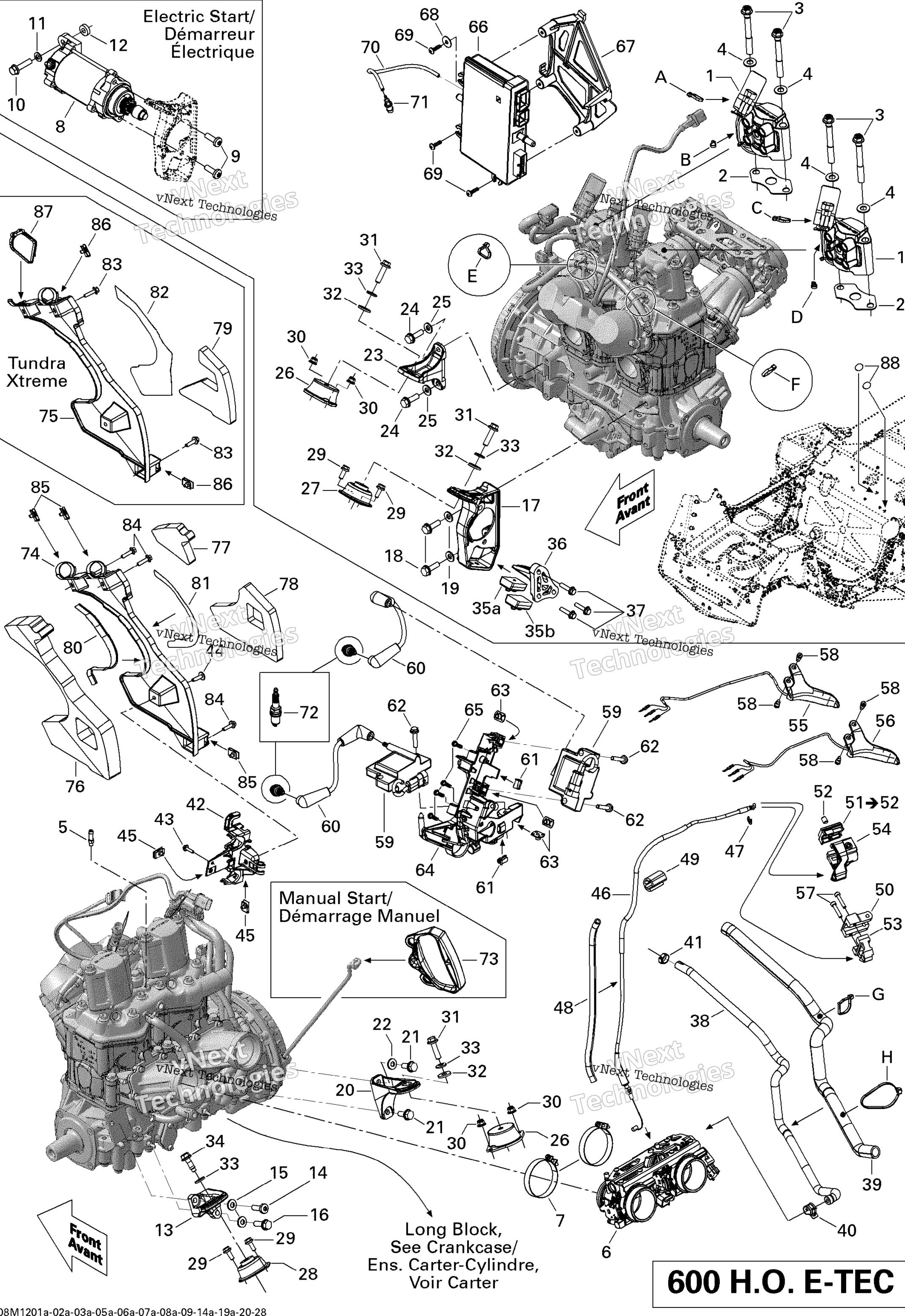 Двигатель