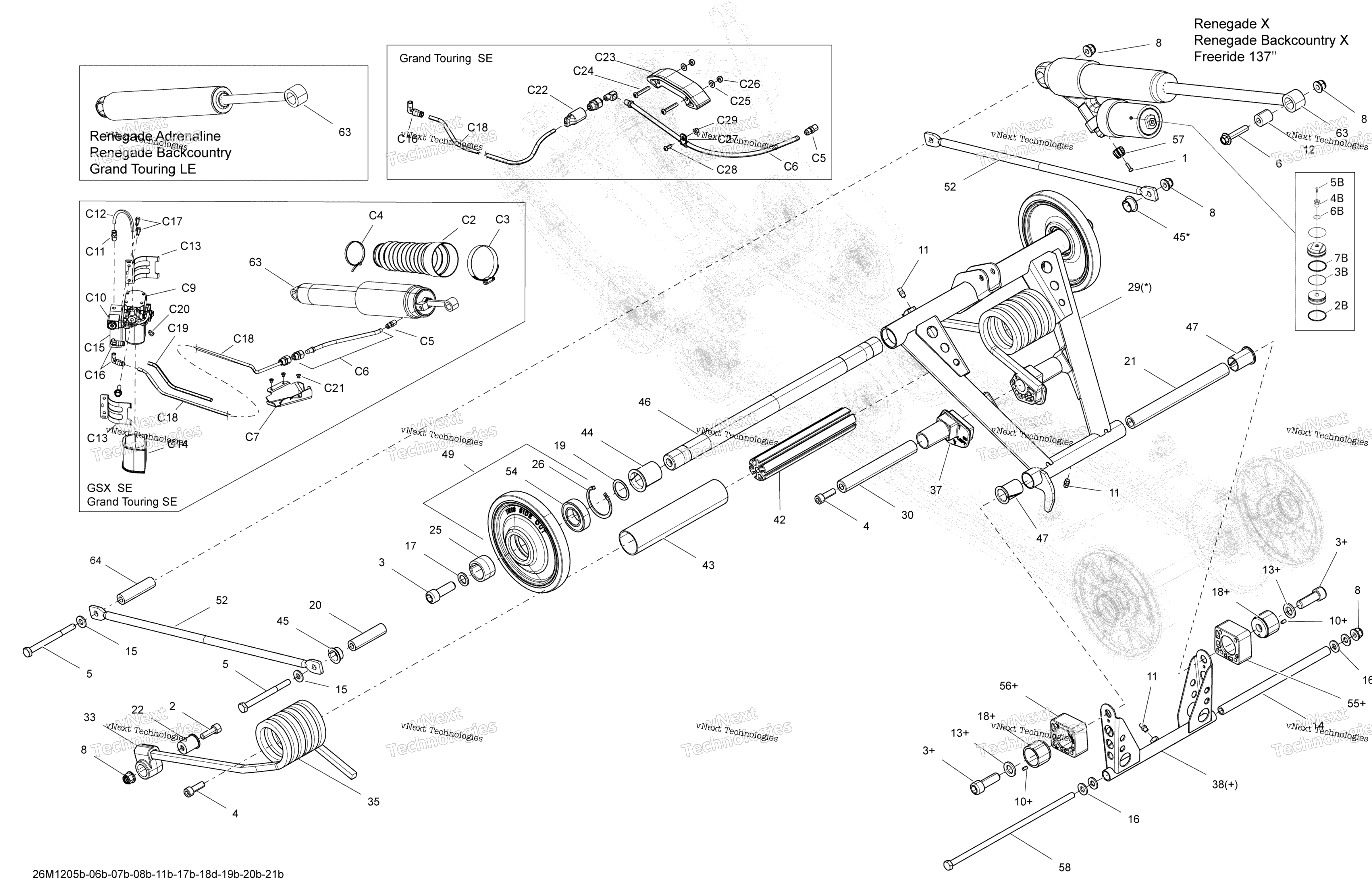 Задняя подвеска Rear Arm, Shock