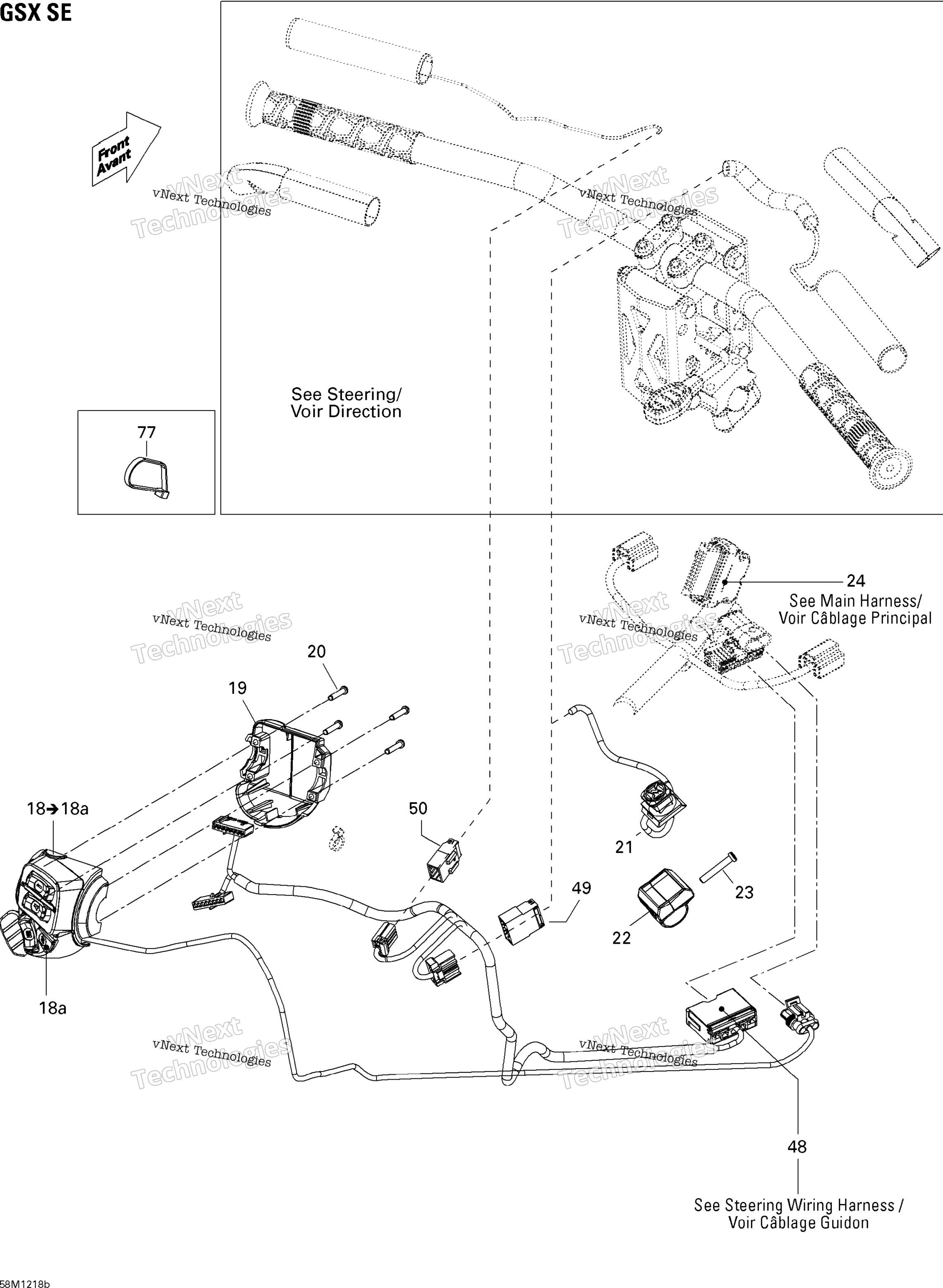 Электрооборудование Accessories, Steering Gsx Se