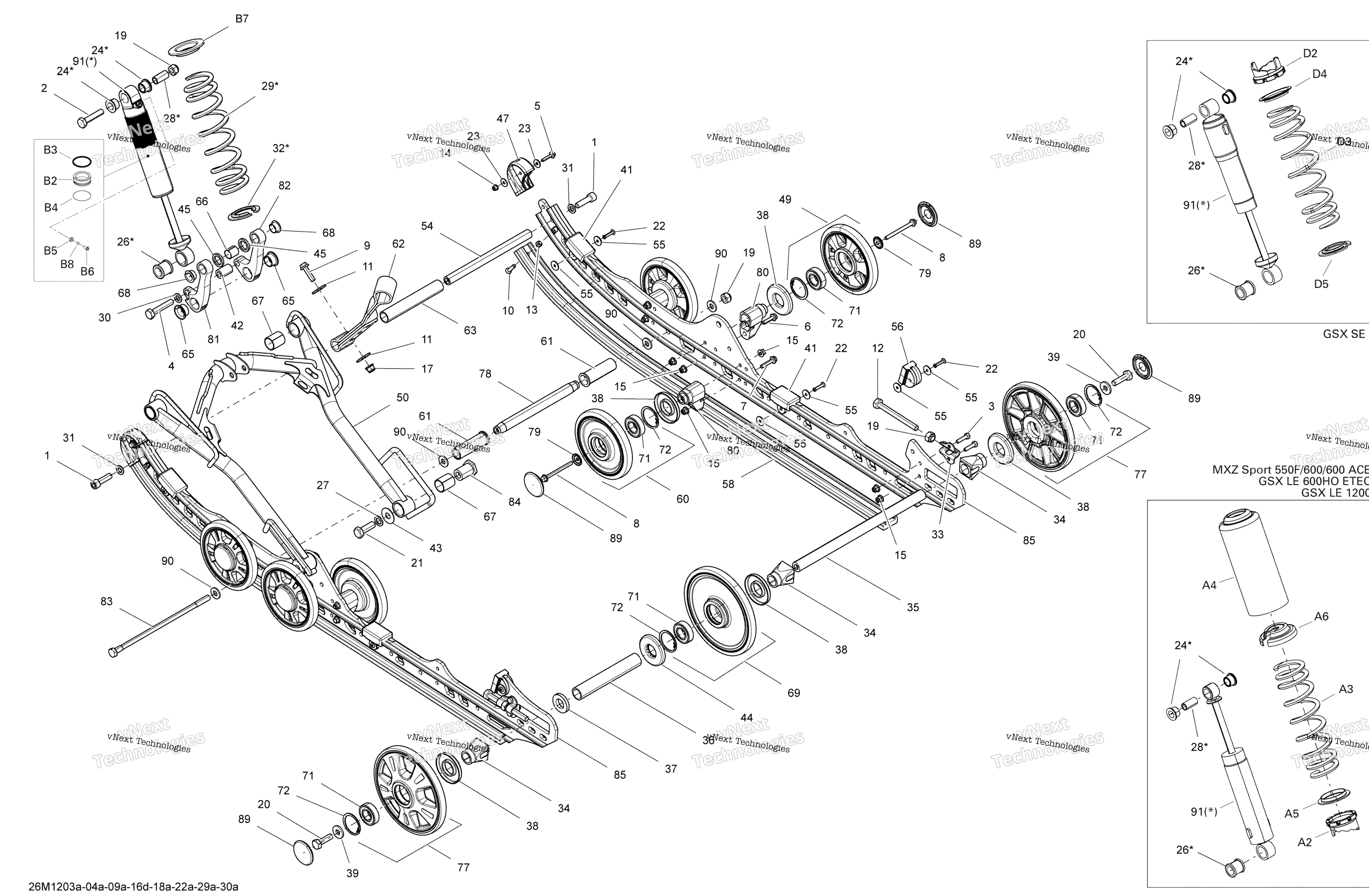 Задняя часть Suspension Front Arm And Base