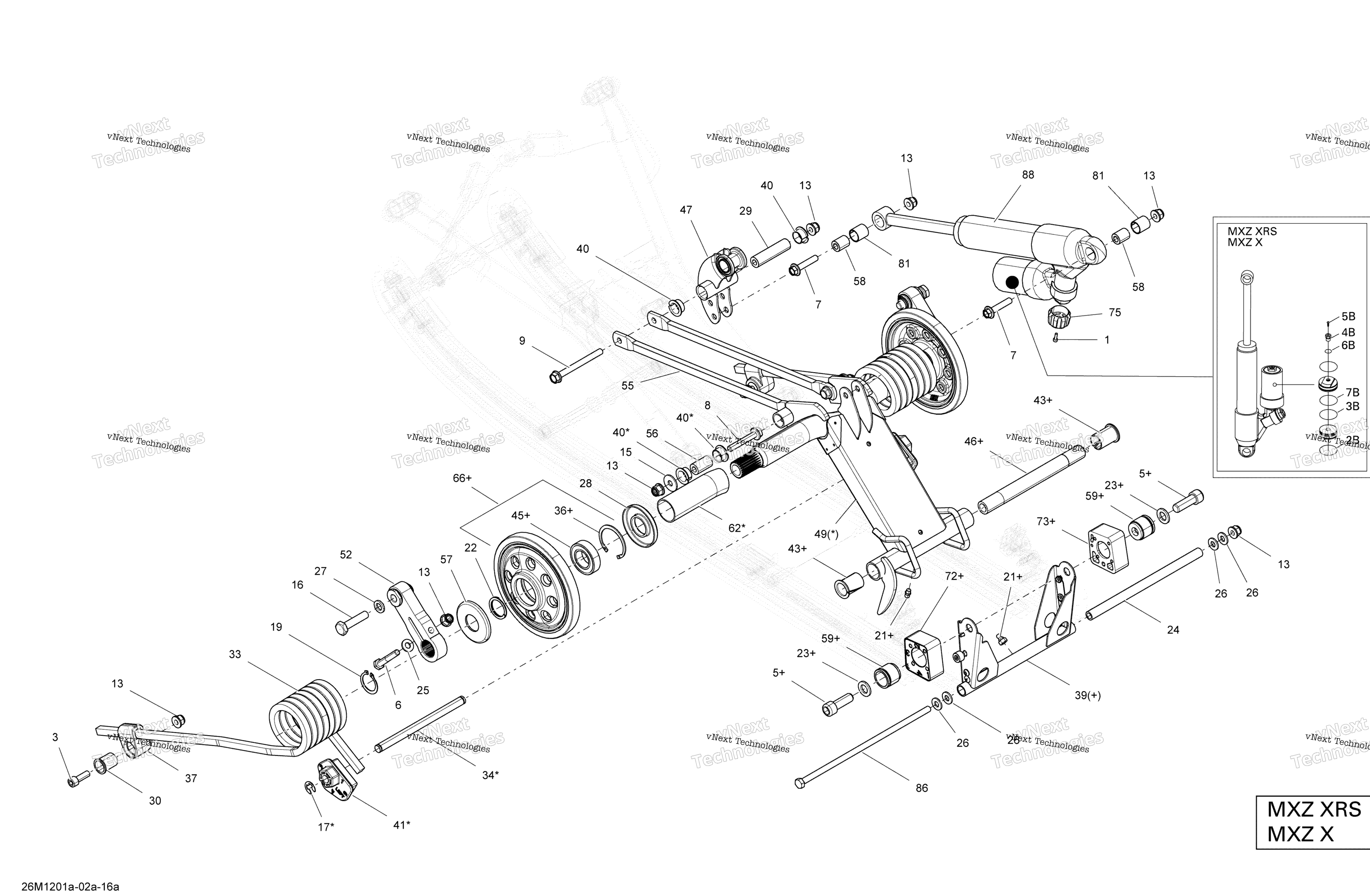 Задняя подвеска Rear Arm Fixe (X Model)