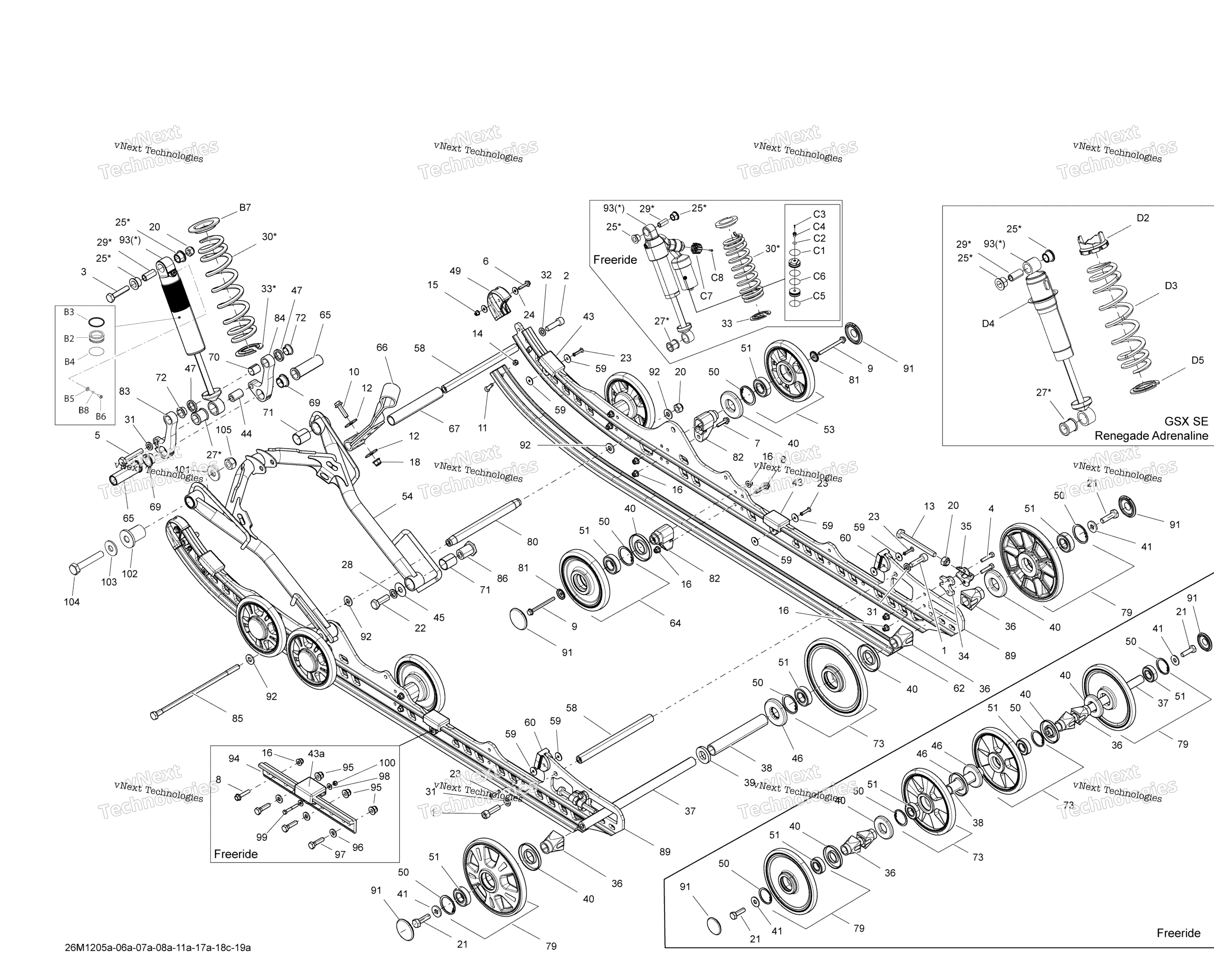 Задняя часть Suspension Front Arm And Base