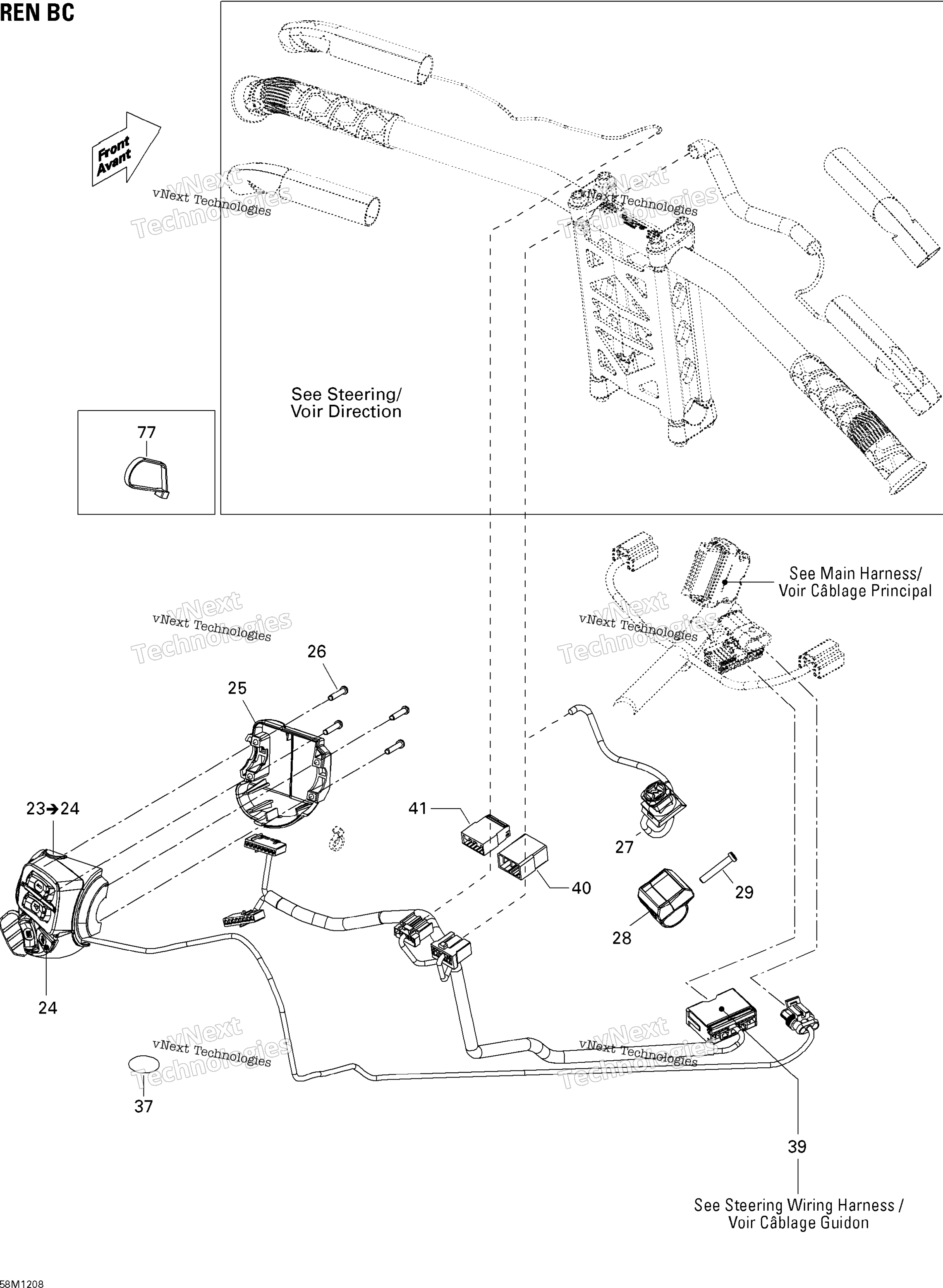 Электрооборудование Accessories, Steering