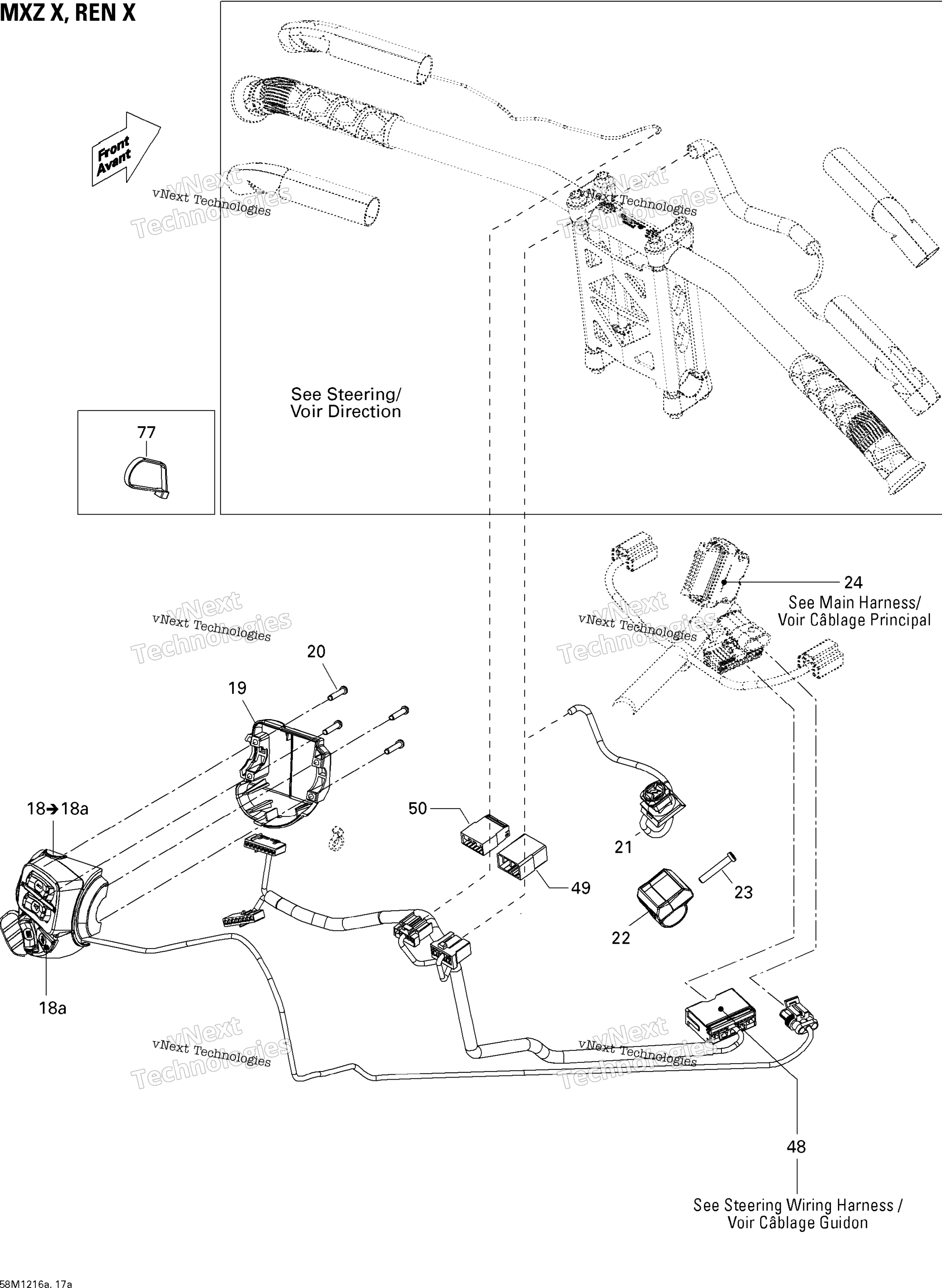 Электрооборудование Accessories, Steering Ren X