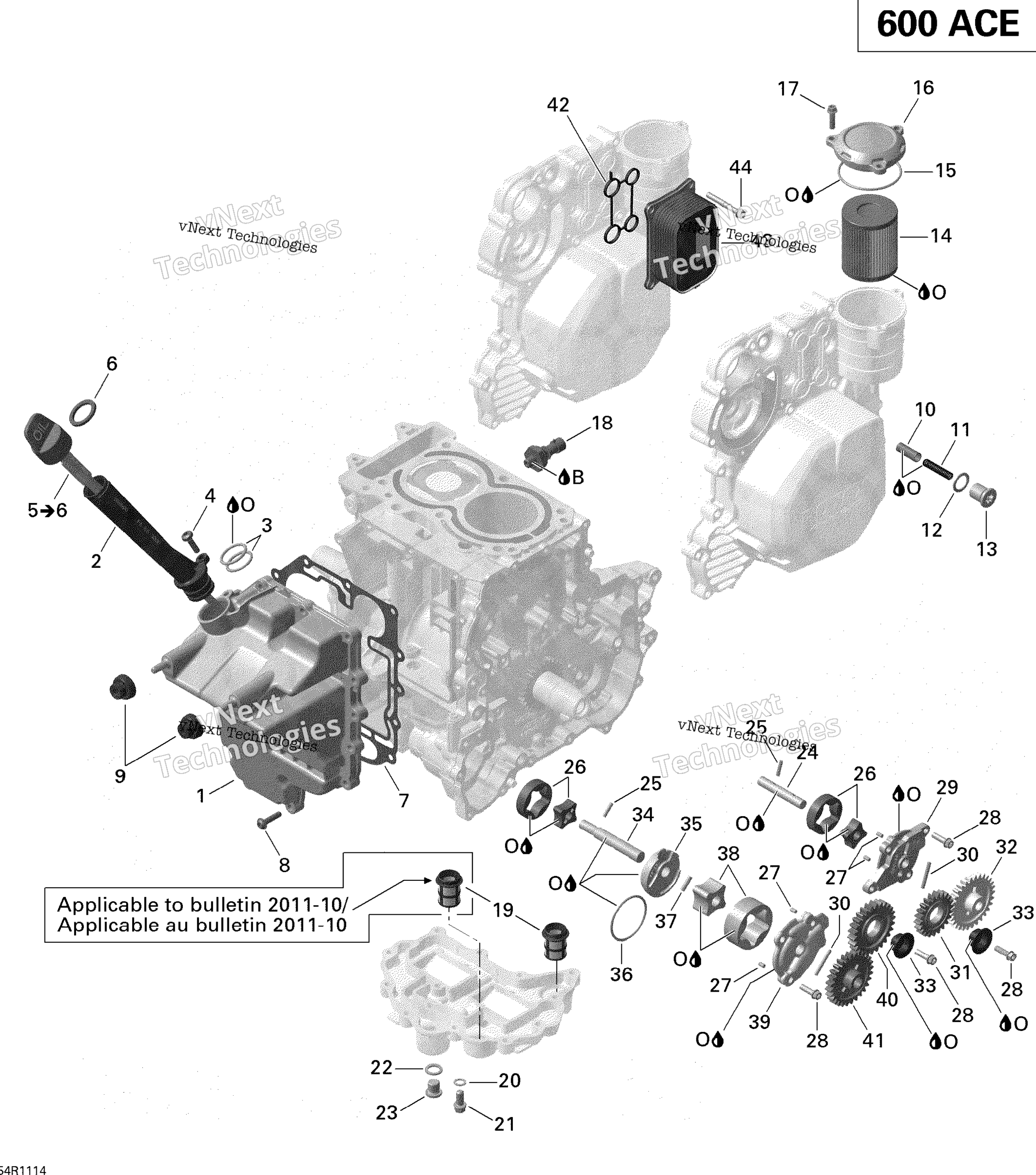 Двигатель Lubrication Expedition