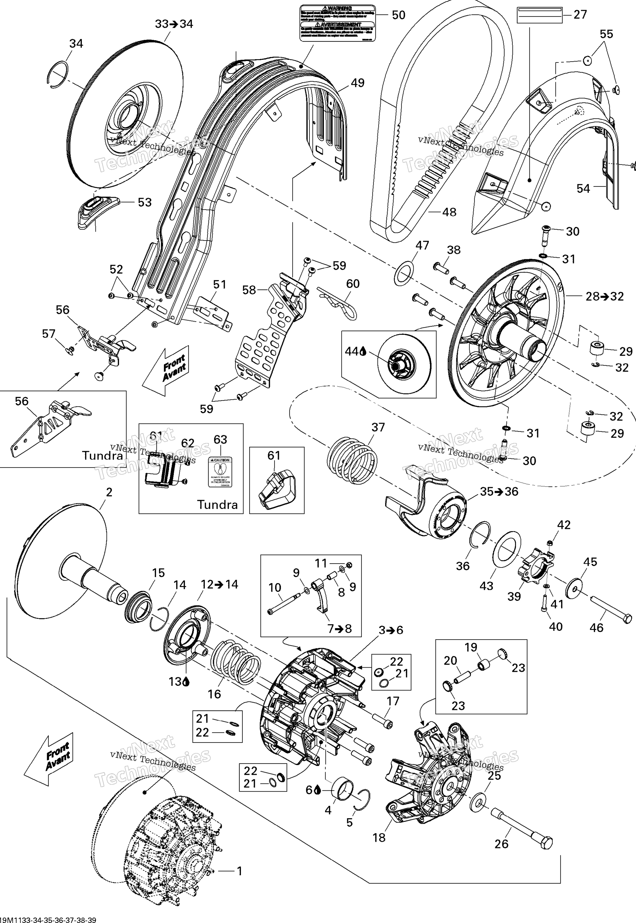 Шкив System