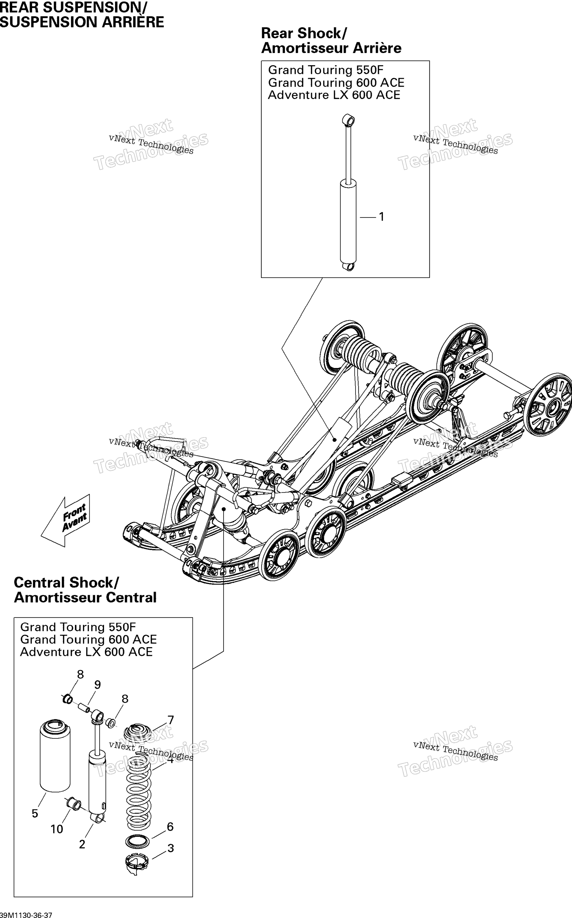 Задняя часть Suspension Shocks