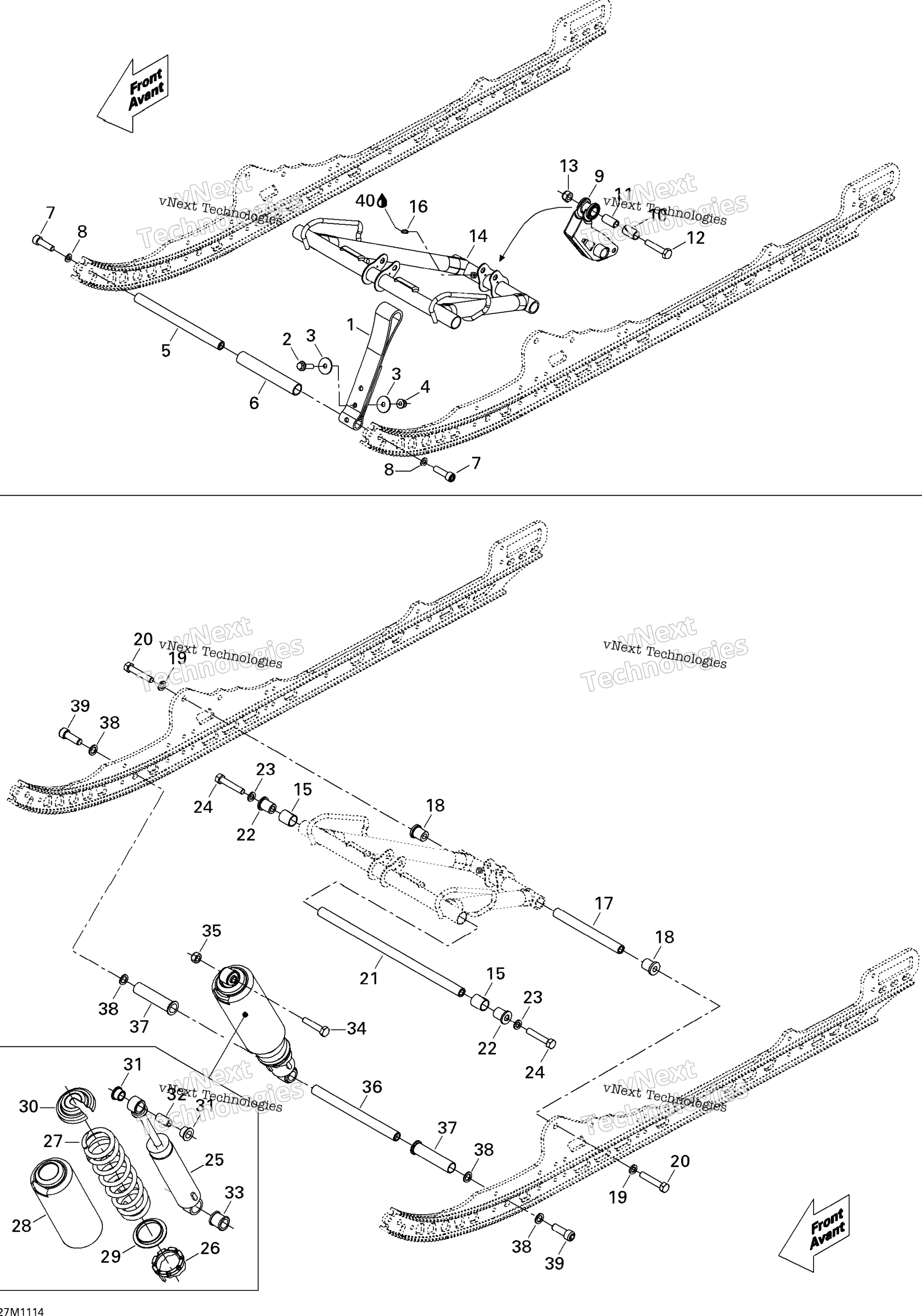 Передняя часть ARM