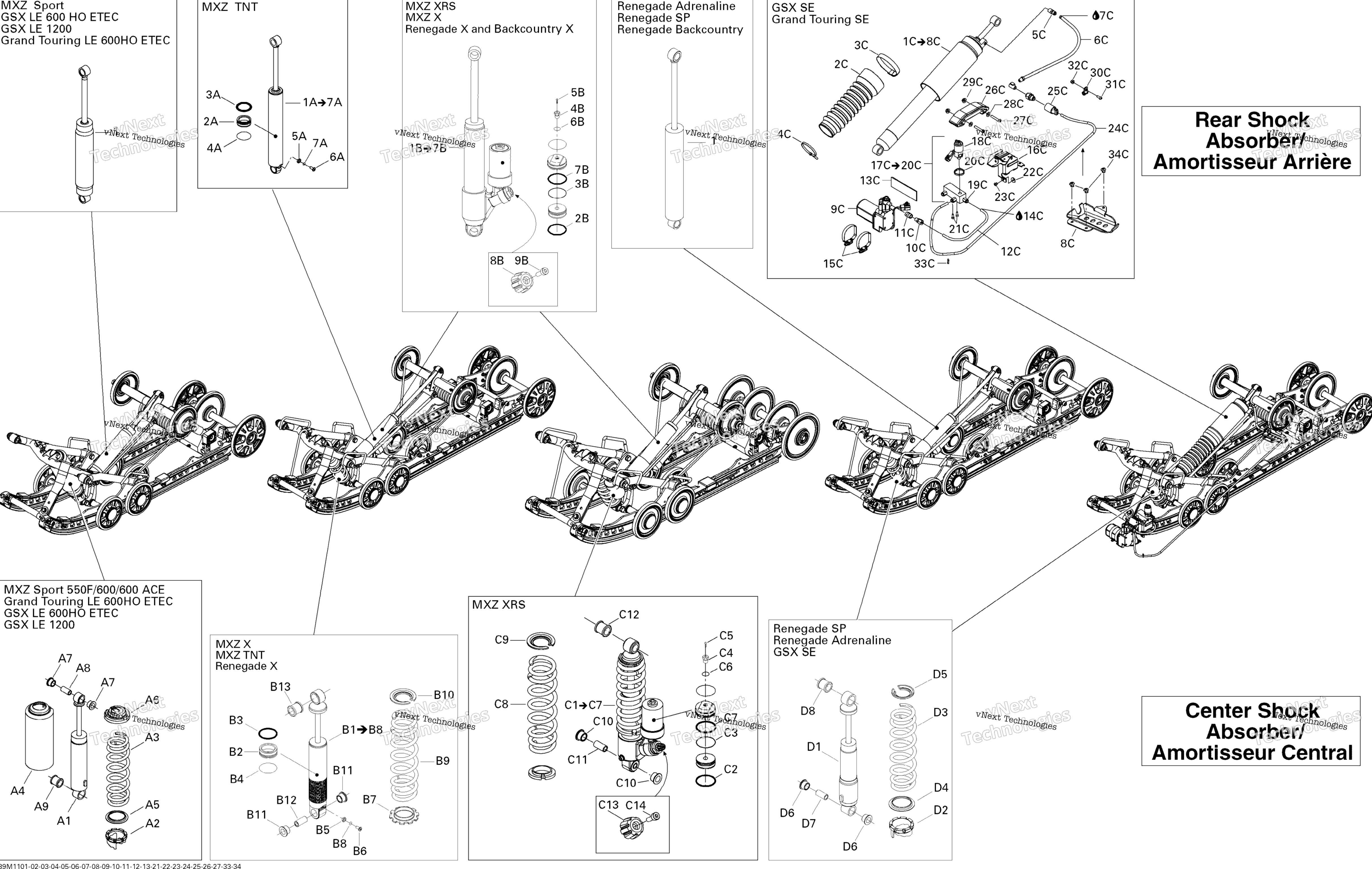 Задняя часть Suspension Shocks