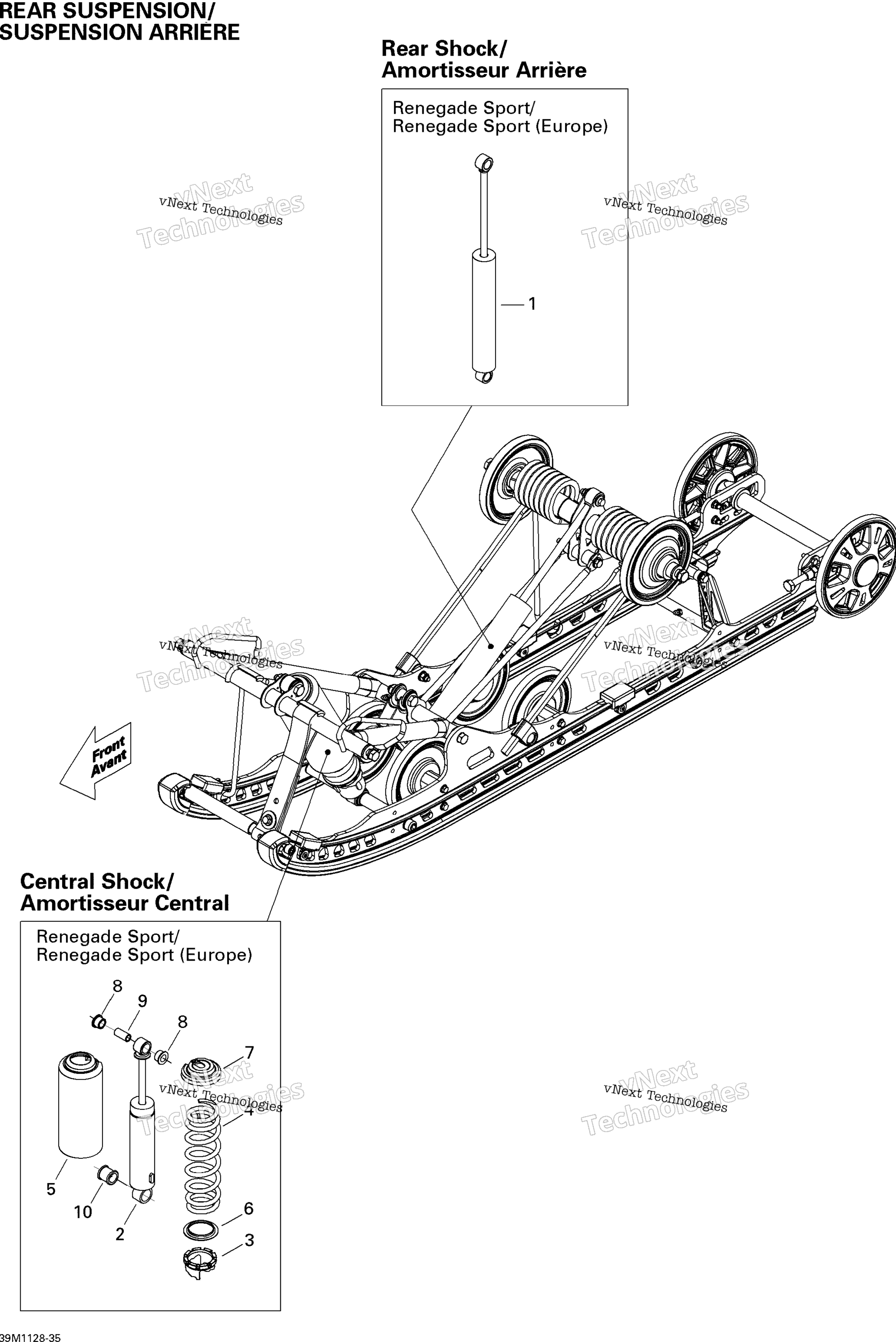 Задняя часть Suspension Shocks