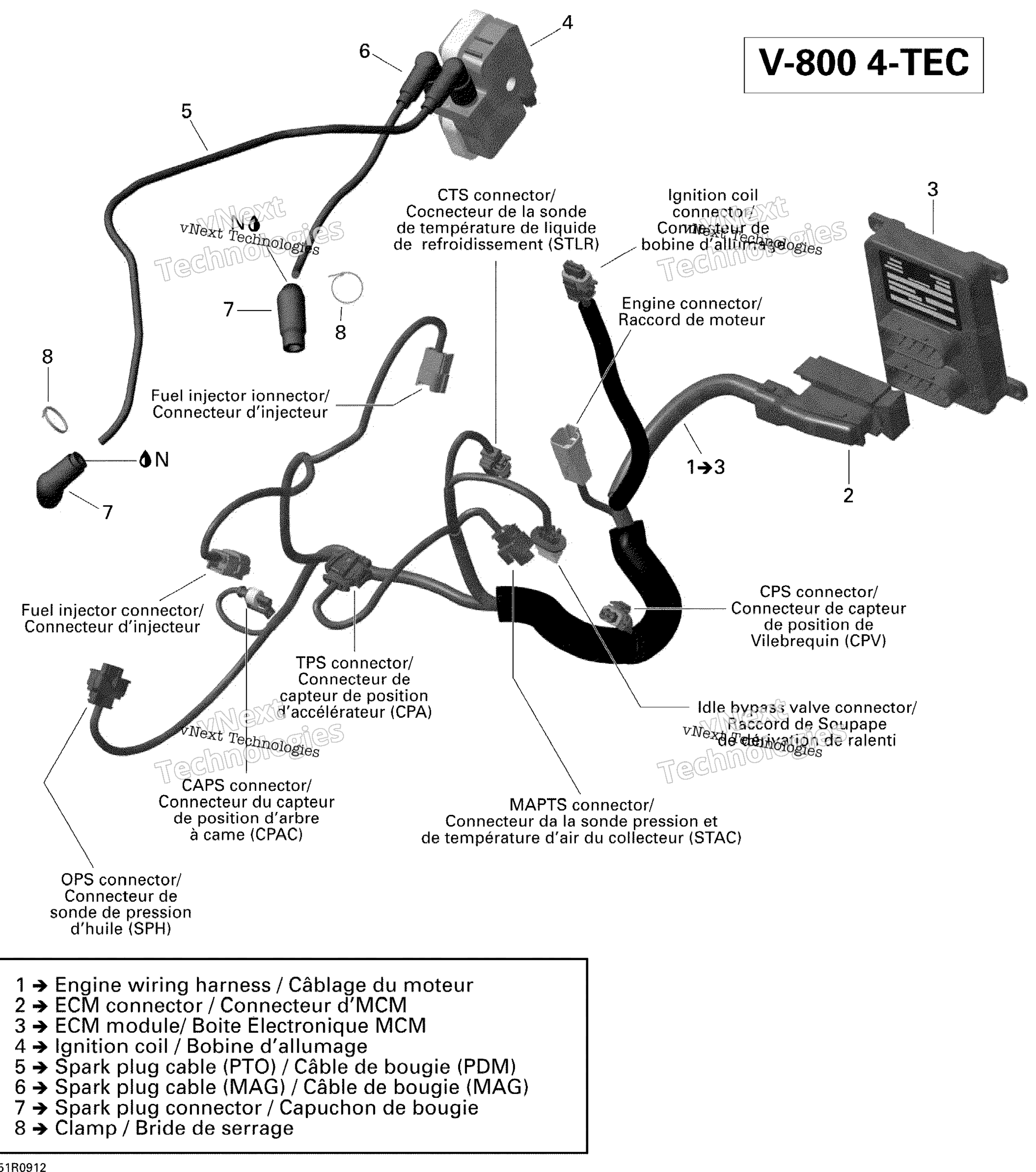 Двигатель Harness And Electronic Module