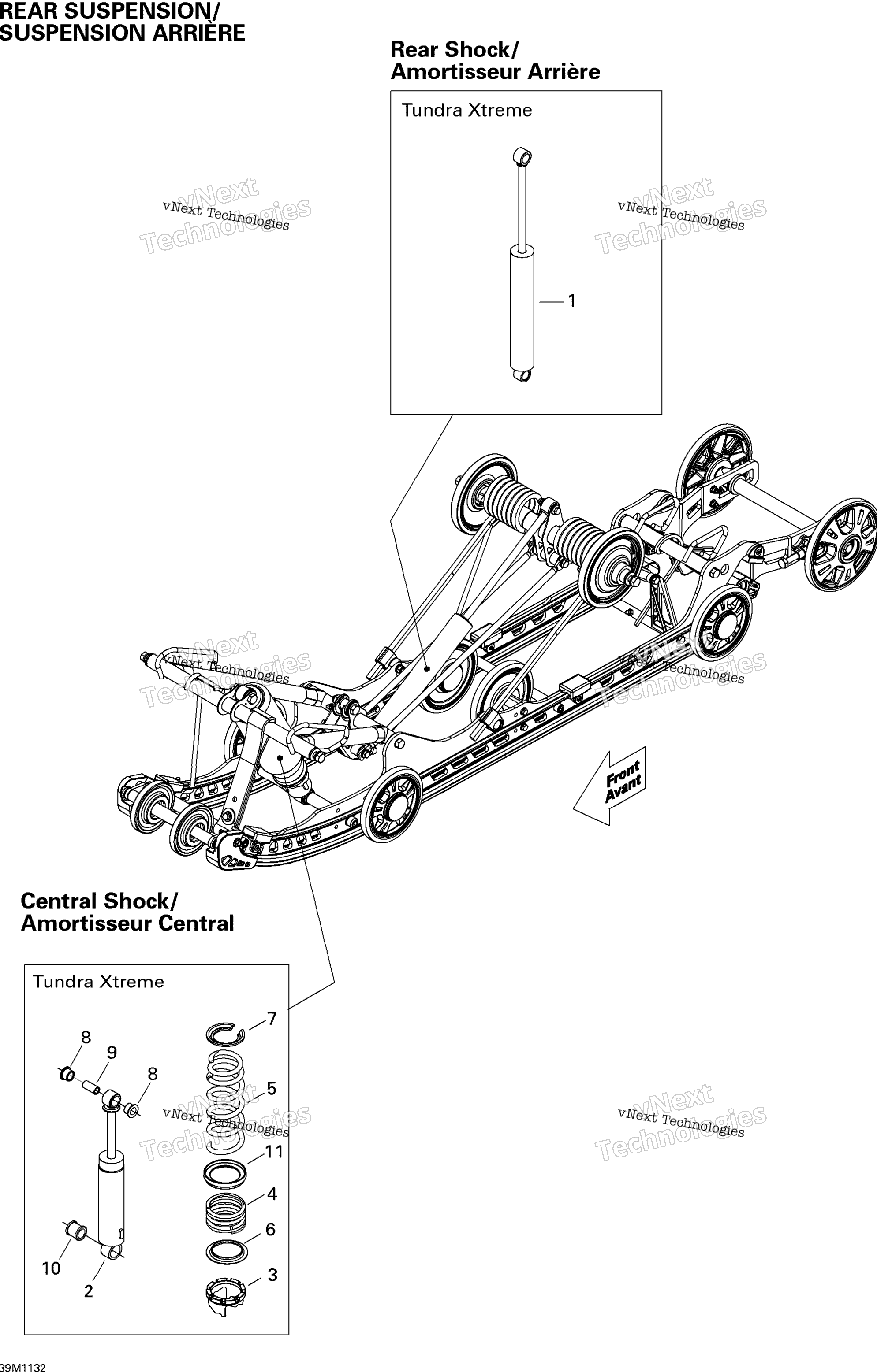Задняя часть Suspension Shocks