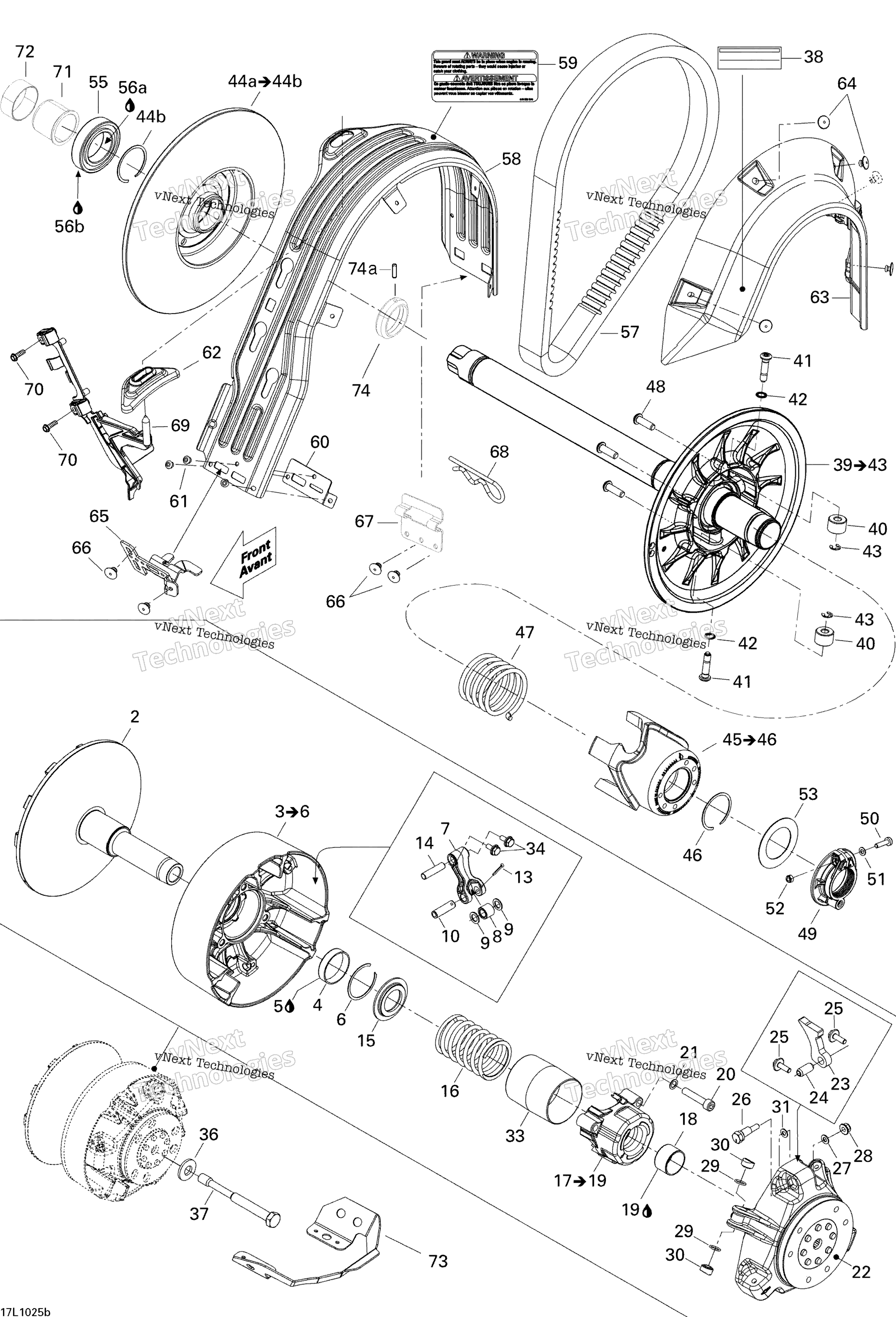 Шкив System Se