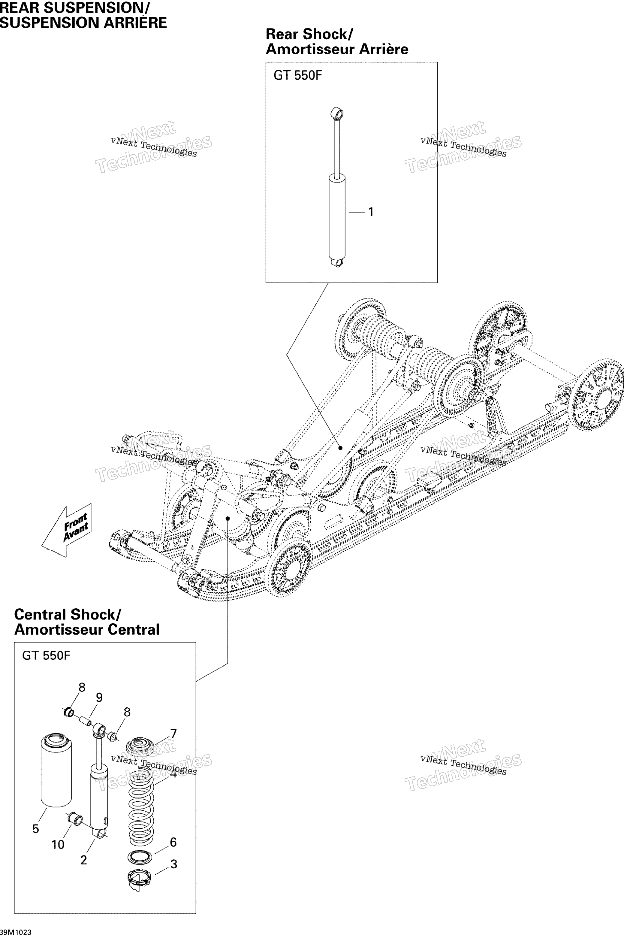 Задняя часть Suspension Shocks