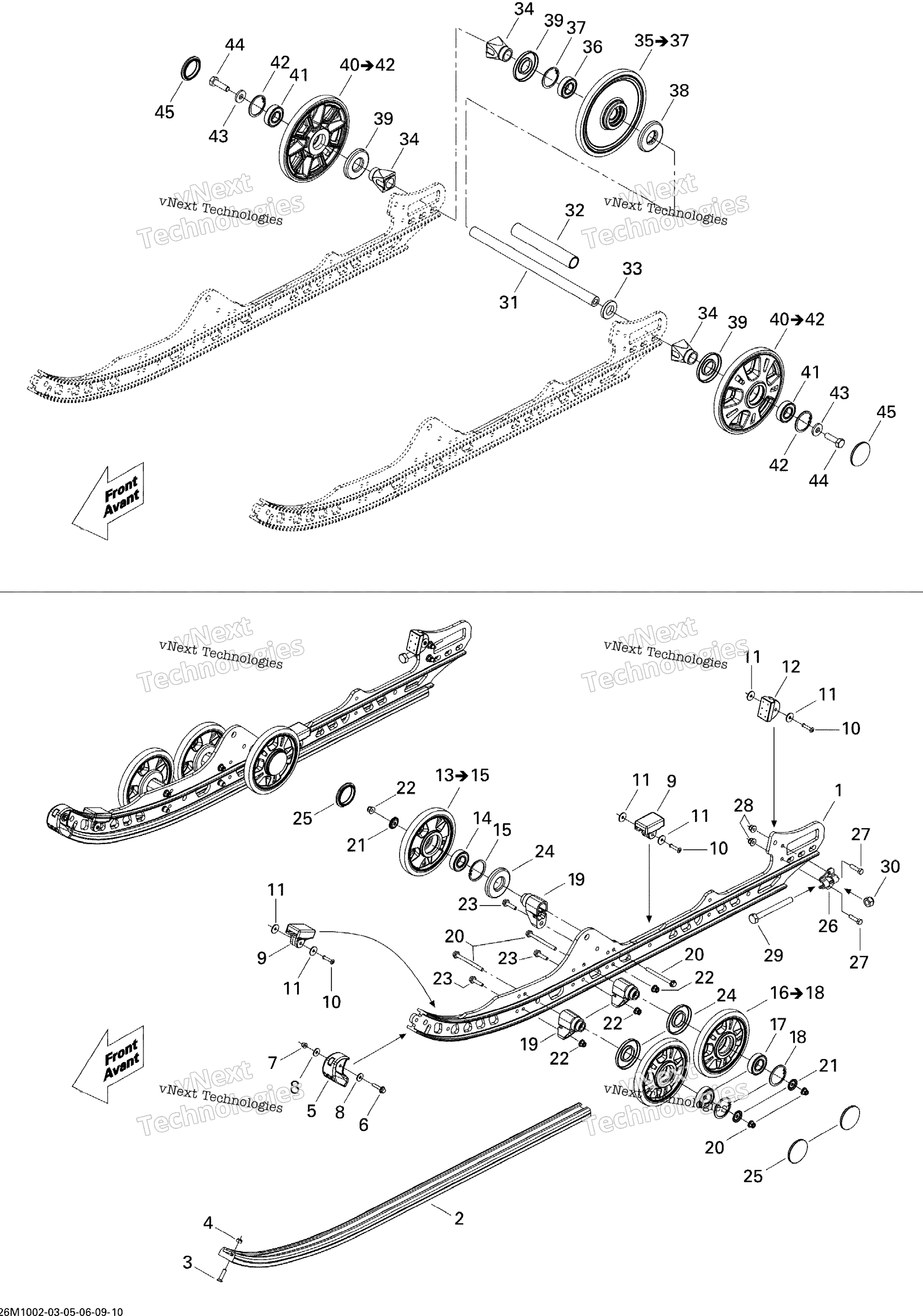 Задняя часть Suspension 600Ho Etec