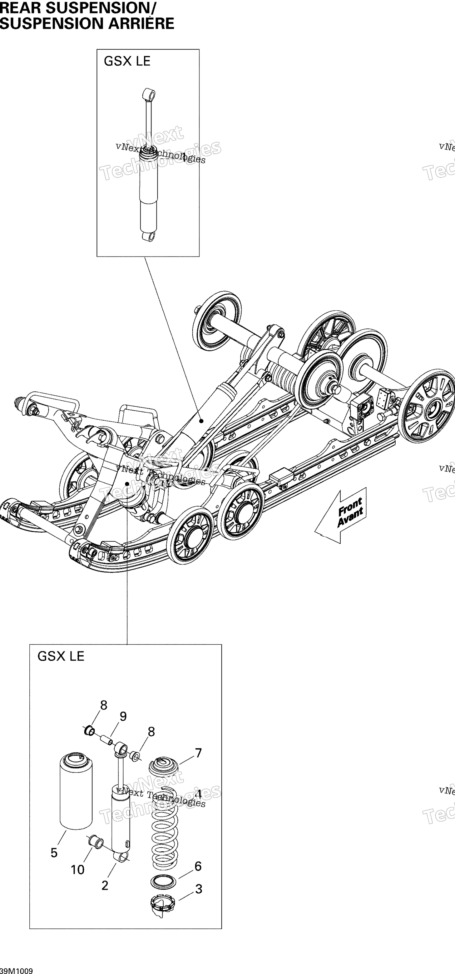 Задняя часть Suspension Shocks 600Ho Etec