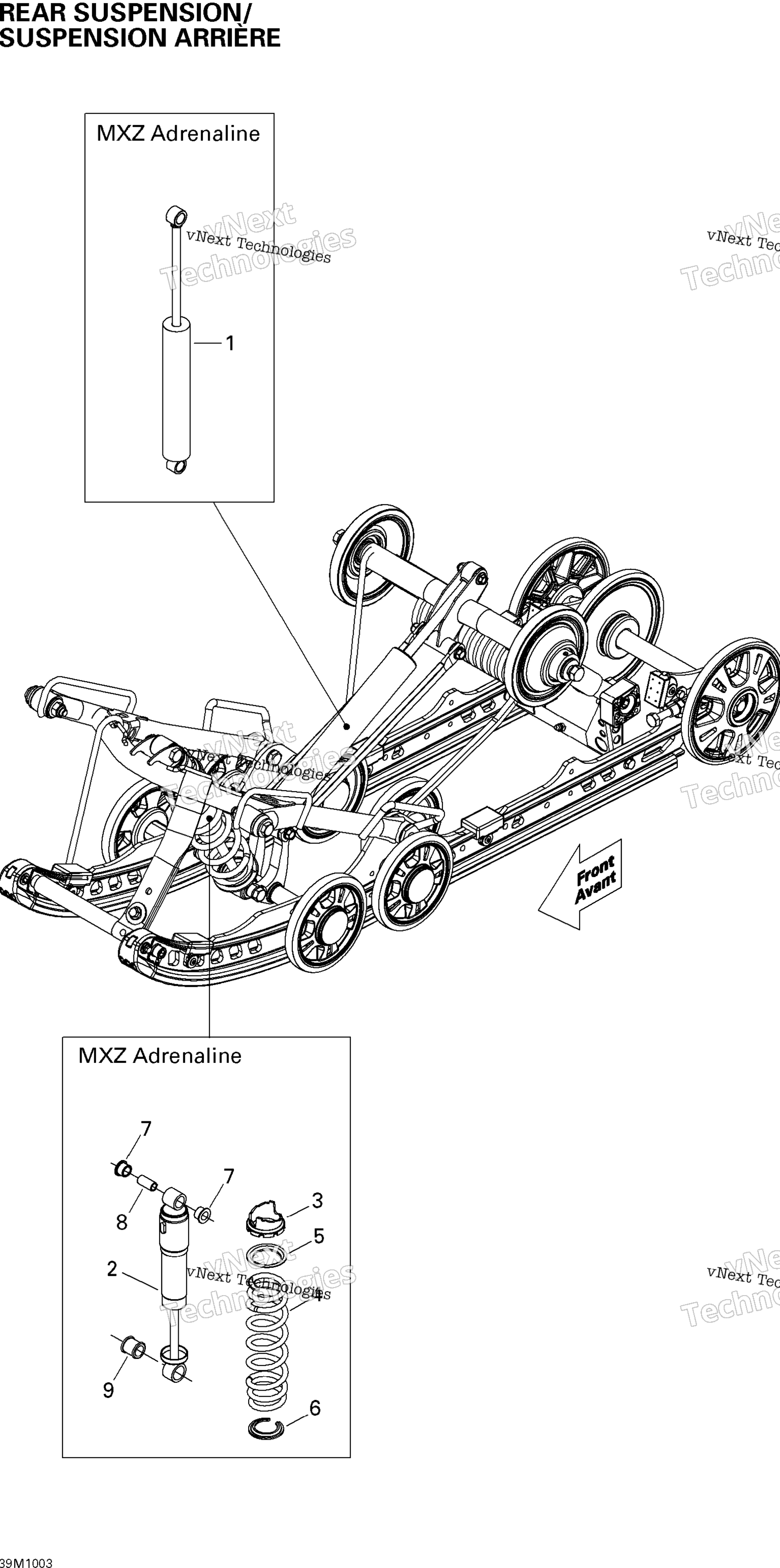 Задняя часть Suspension Shocks