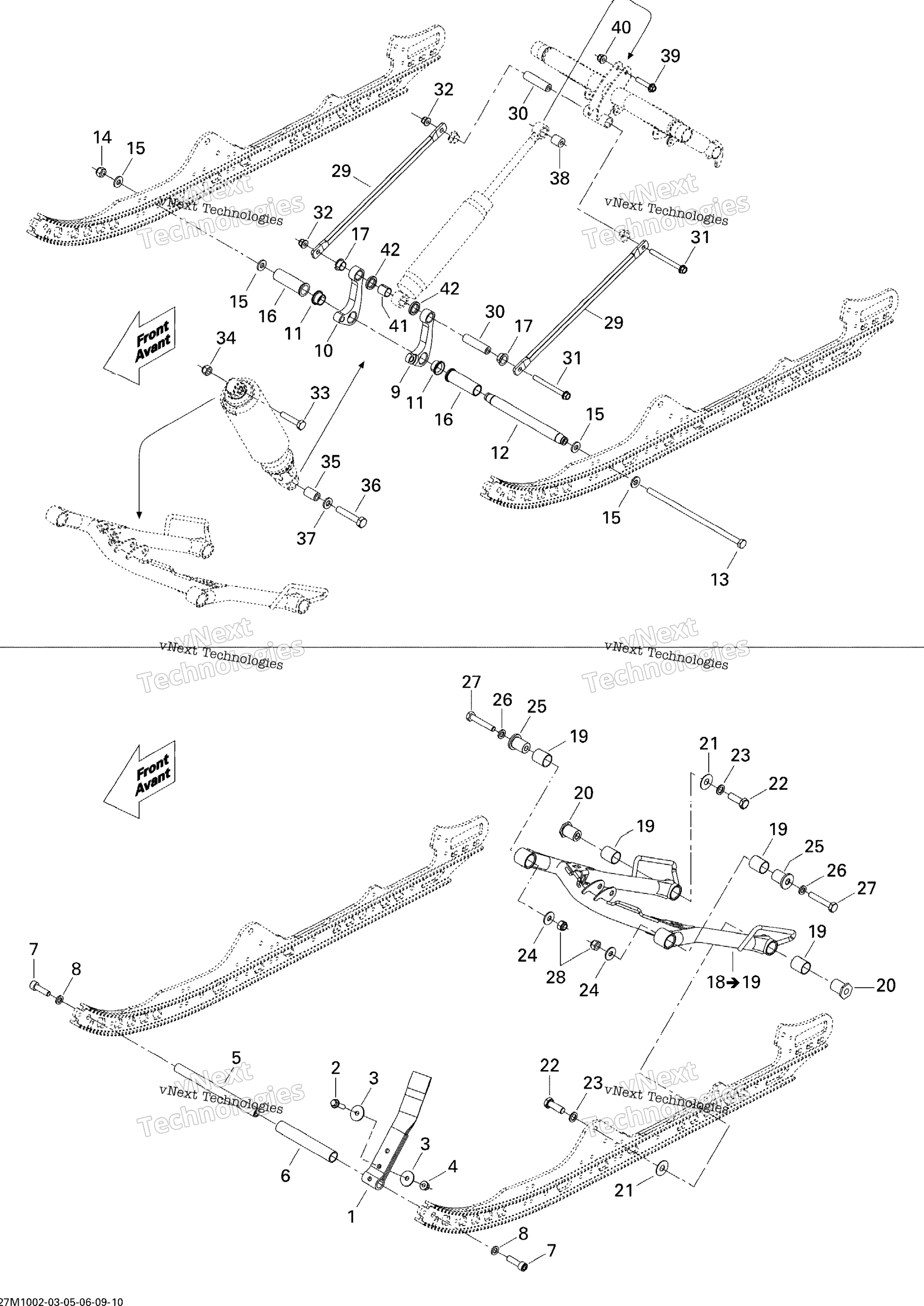 Передняя часть ARM